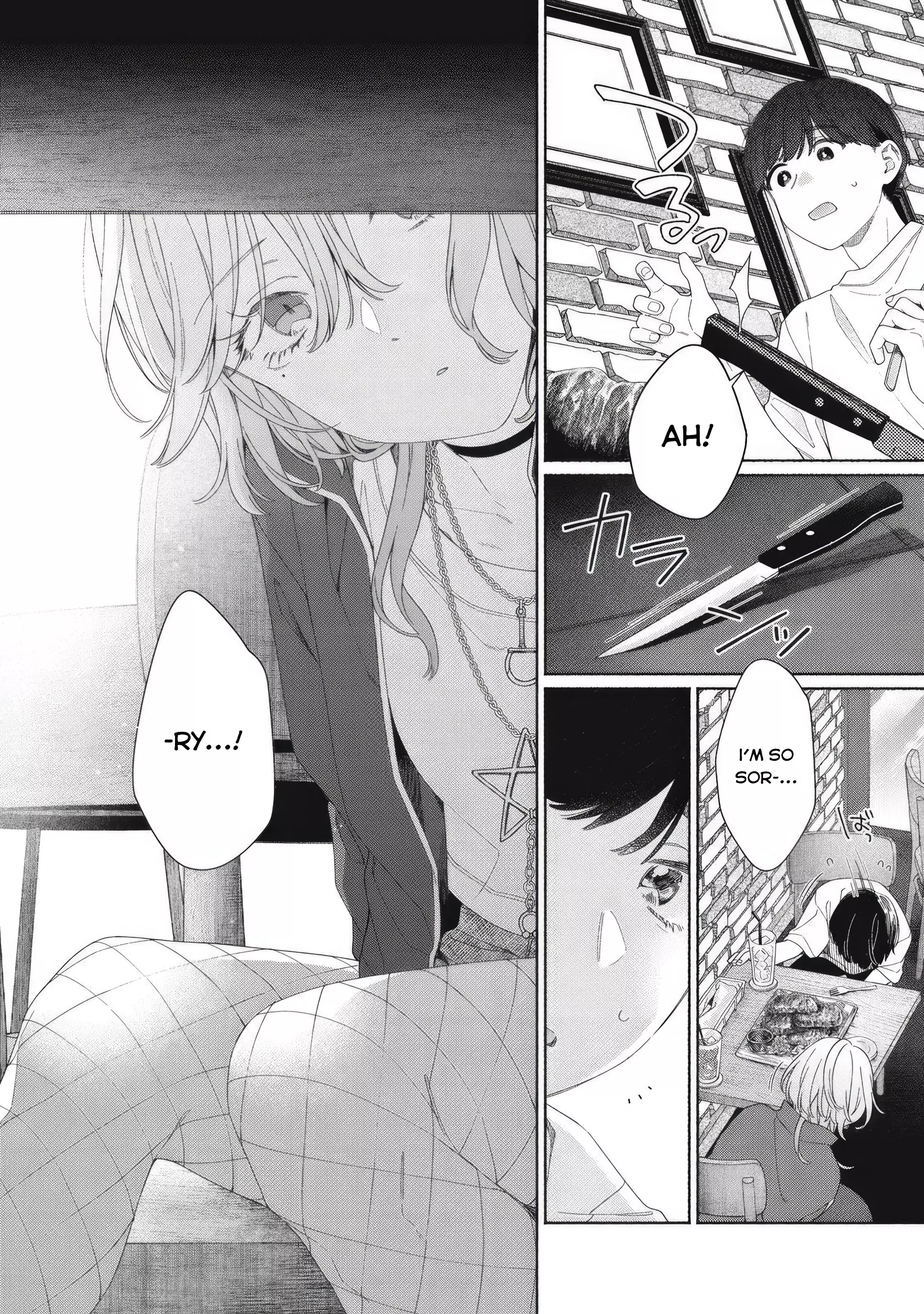Read Tayutau Kemuri wa Tsukamenai EN Manga Online