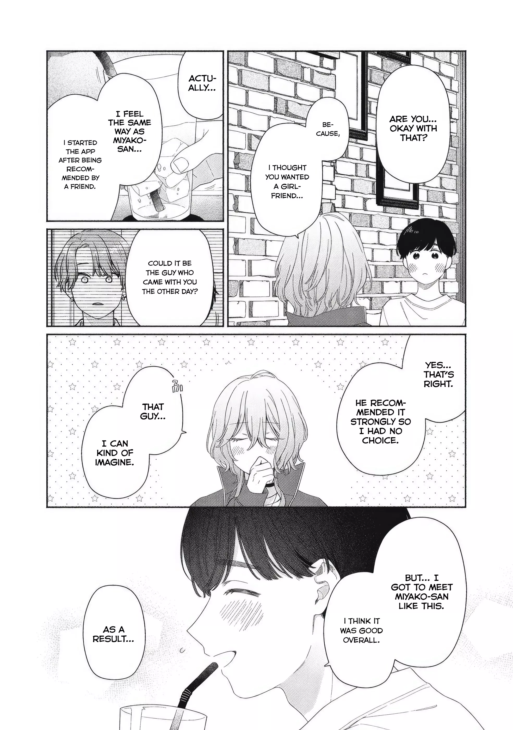 Read Tayutau Kemuri wa Tsukamenai EN Manga Online
