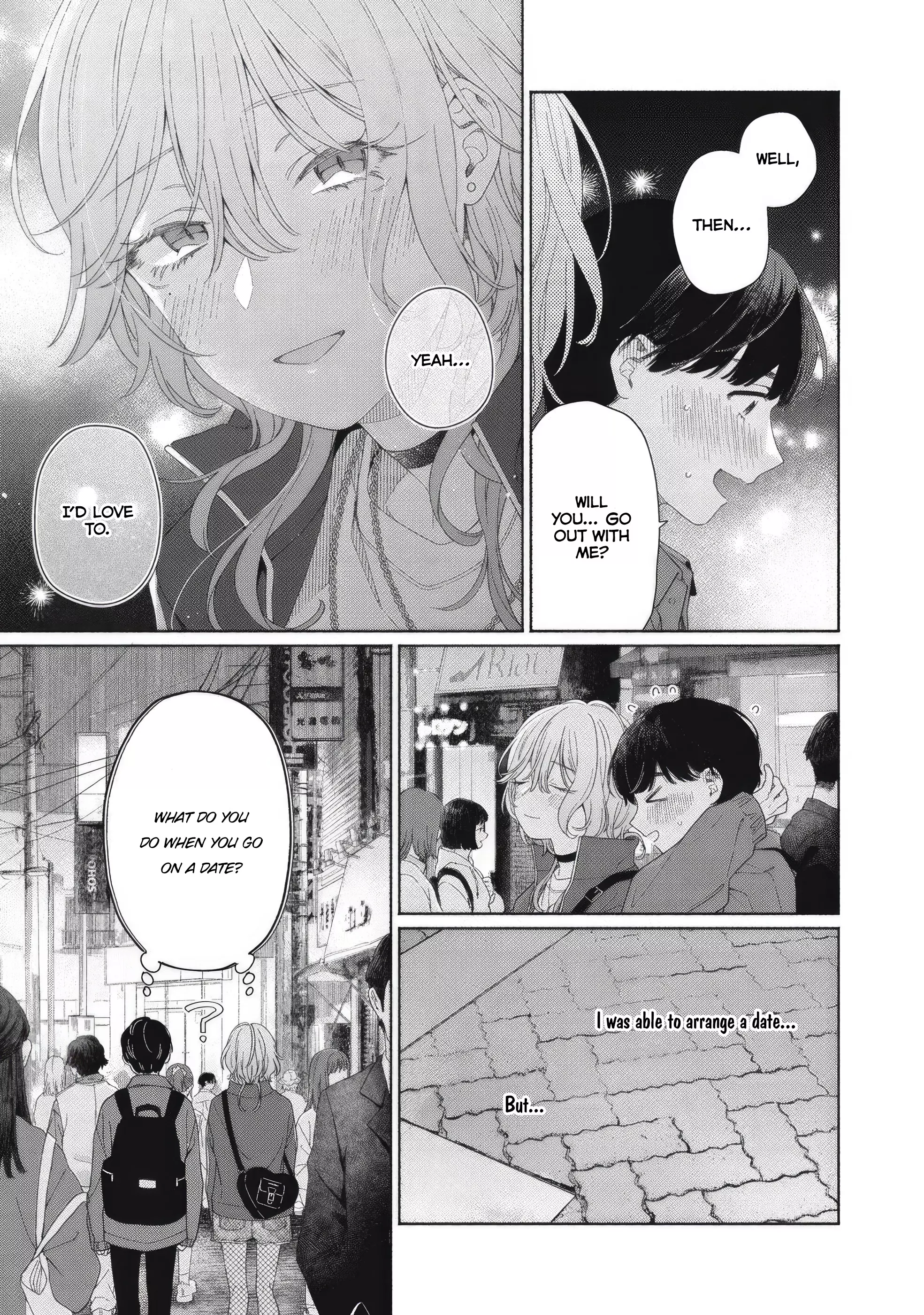Read Tayutau Kemuri wa Tsukamenai EN Manga Online