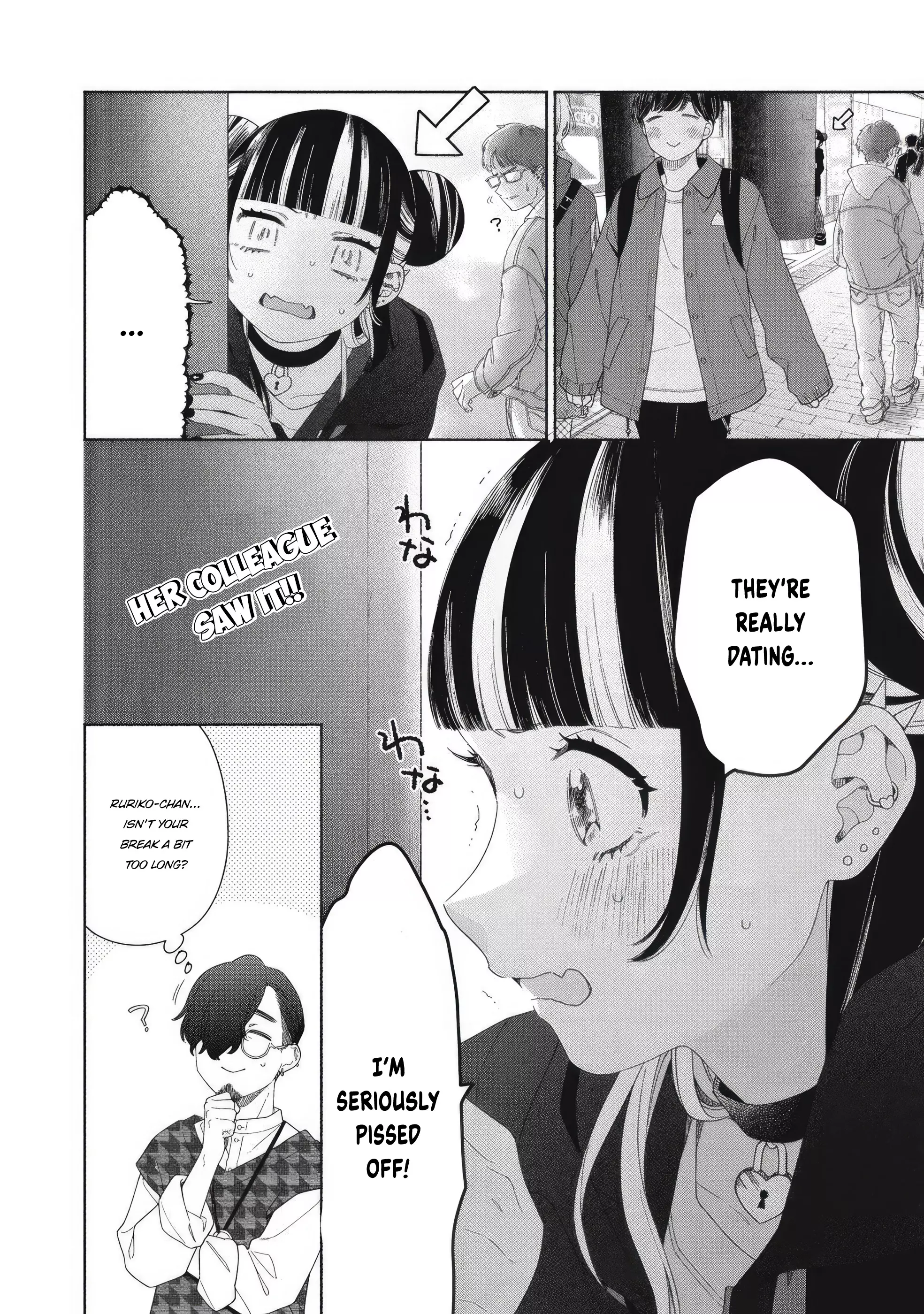 Read Tayutau Kemuri wa Tsukamenai EN Manga Online