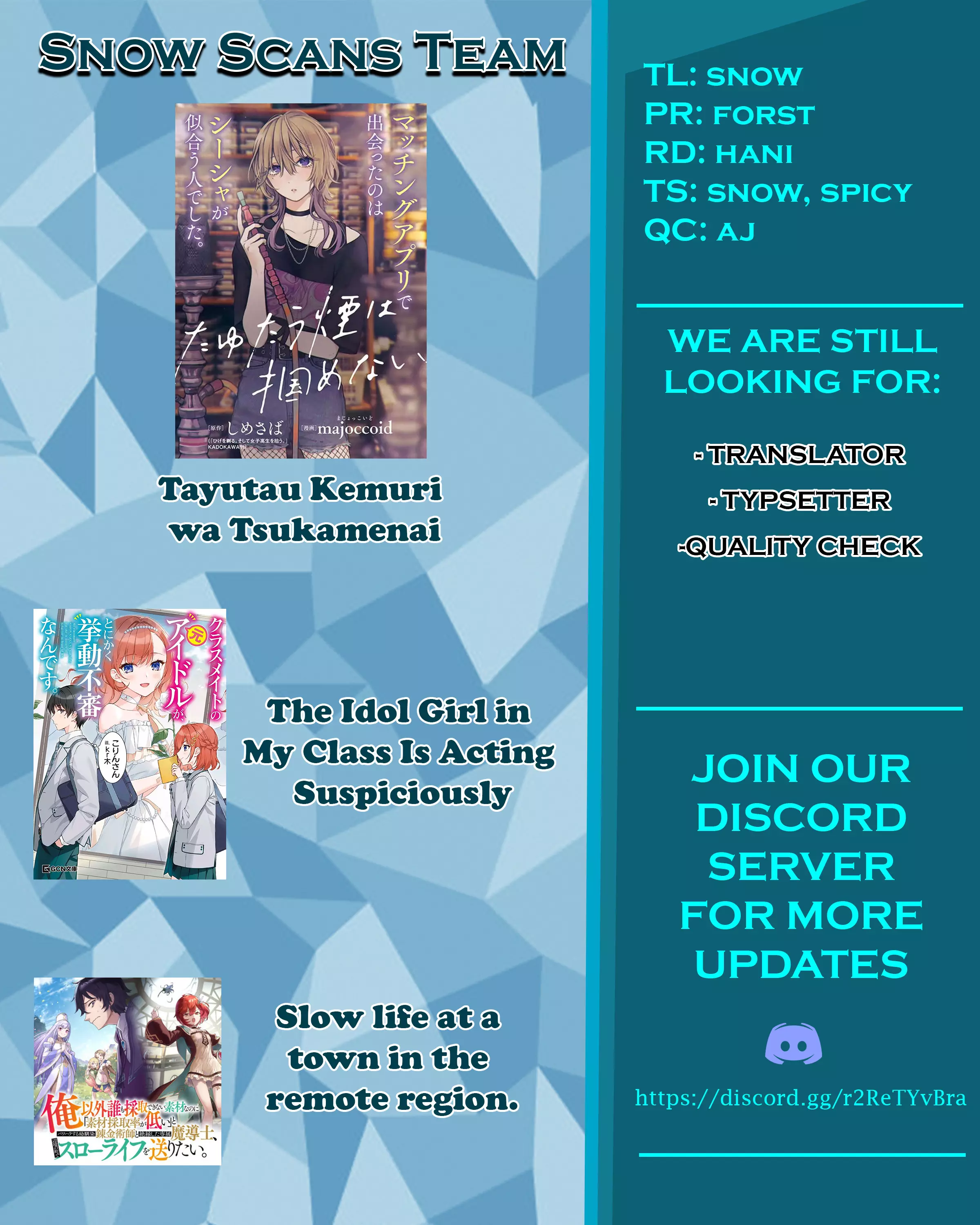 Read Tayutau Kemuri wa Tsukamenai EN Manga Online