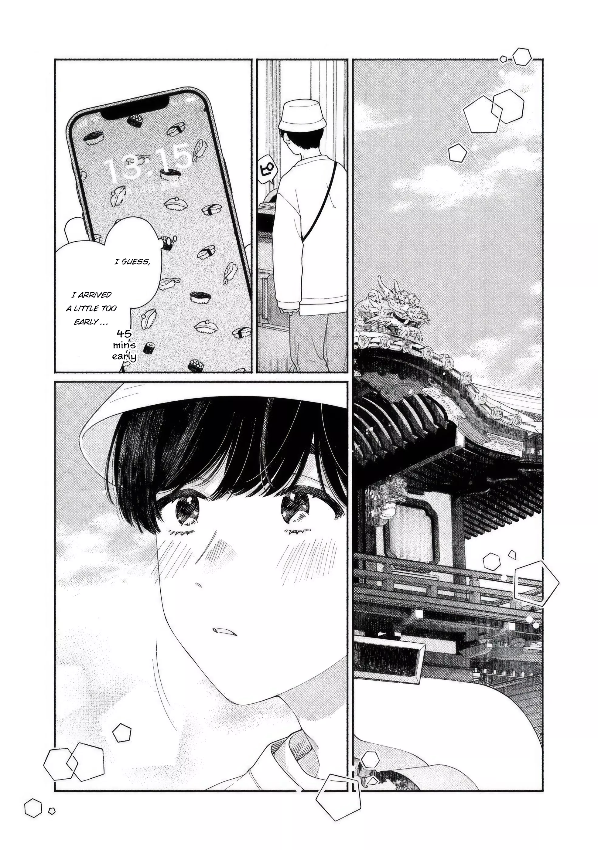 Read Tayutau Kemuri wa Tsukamenai EN Manga Online