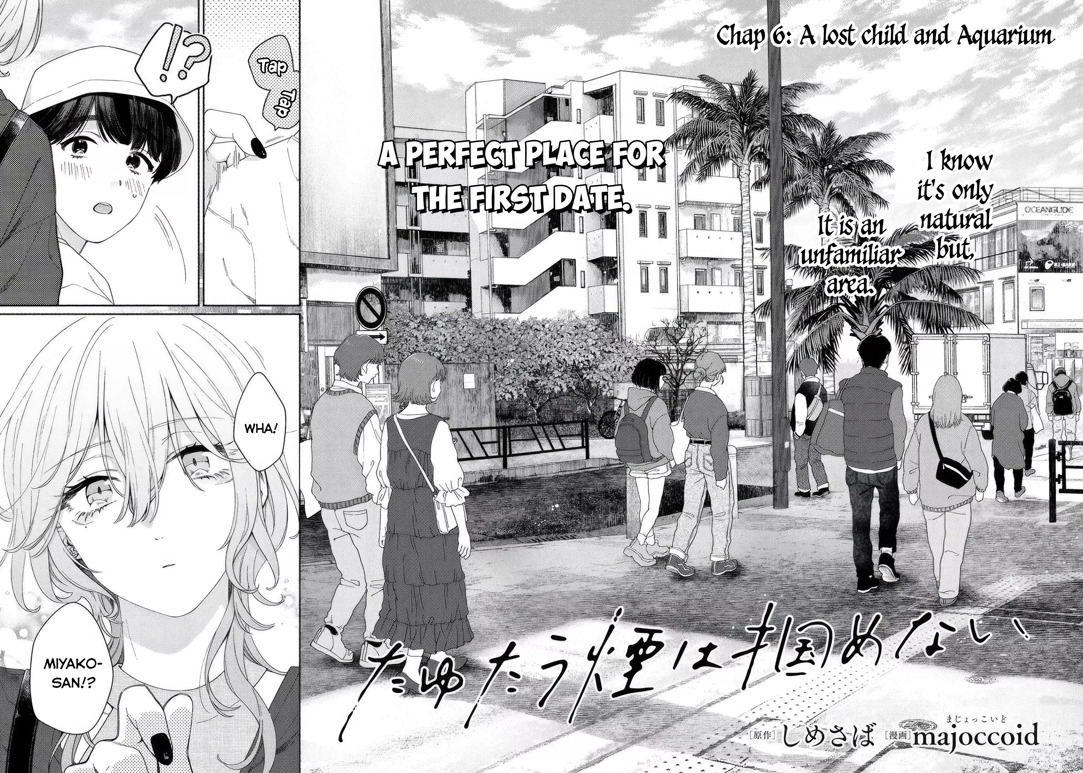 Read Tayutau Kemuri wa Tsukamenai EN Manga Online