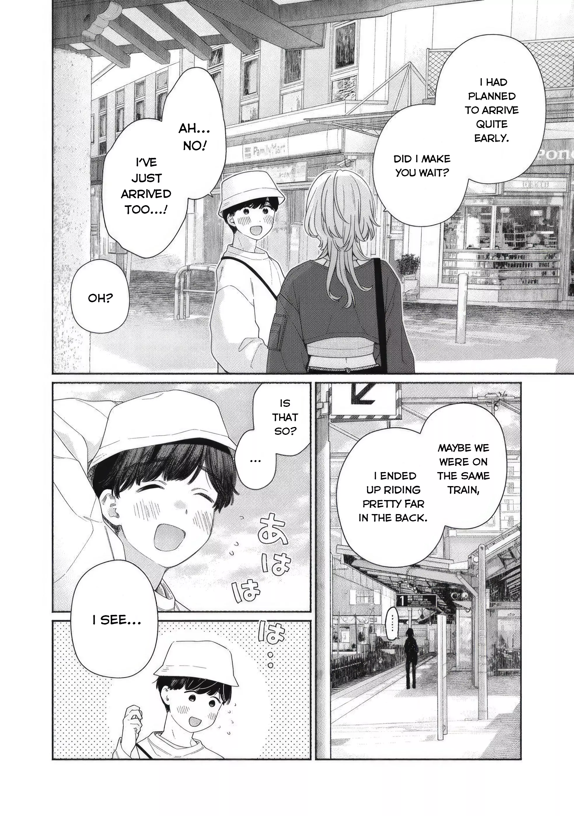 Read Tayutau Kemuri wa Tsukamenai EN Manga Online