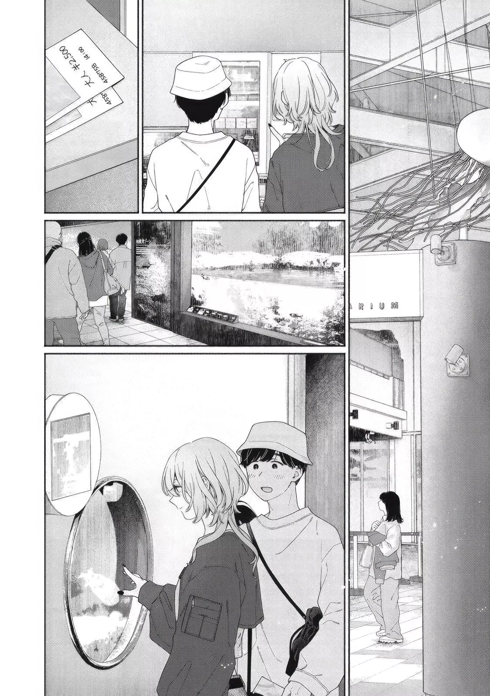 Read Tayutau Kemuri wa Tsukamenai EN Manga Online