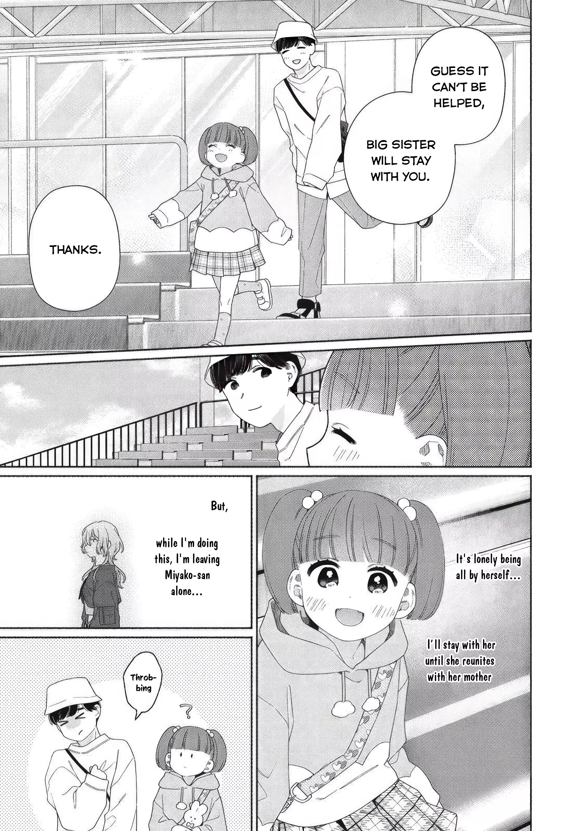 Read Tayutau Kemuri wa Tsukamenai EN Manga Online