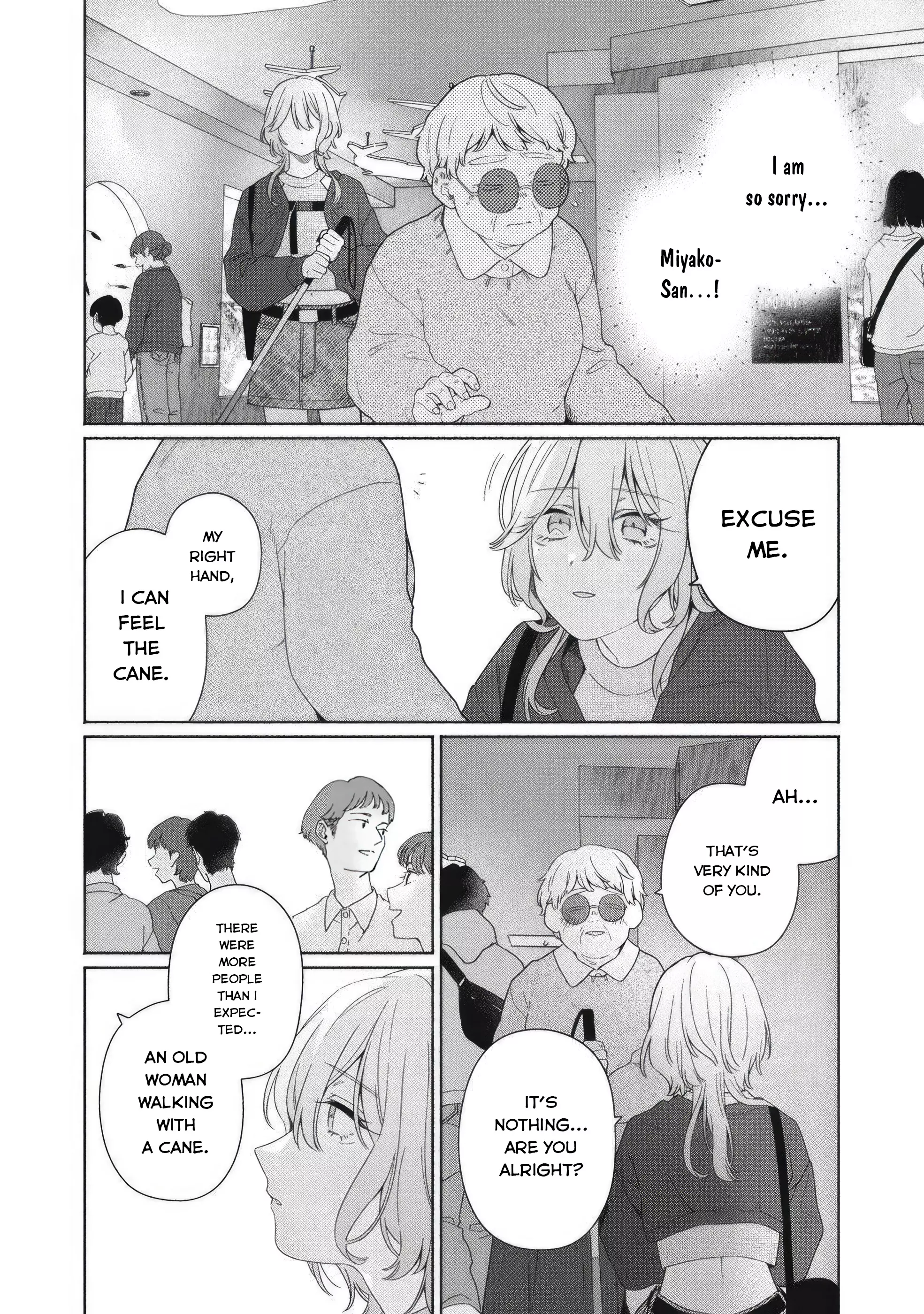 Read Tayutau Kemuri wa Tsukamenai EN Manga Online