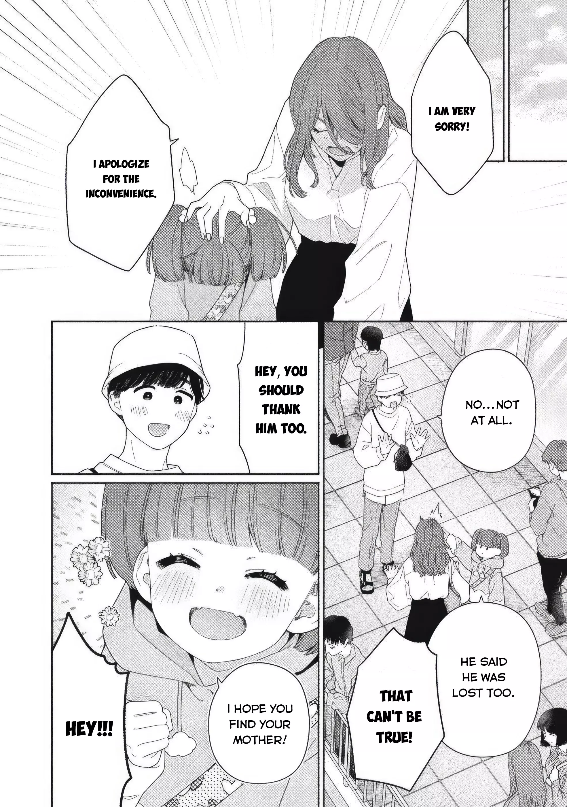 Read Tayutau Kemuri wa Tsukamenai EN Manga Online