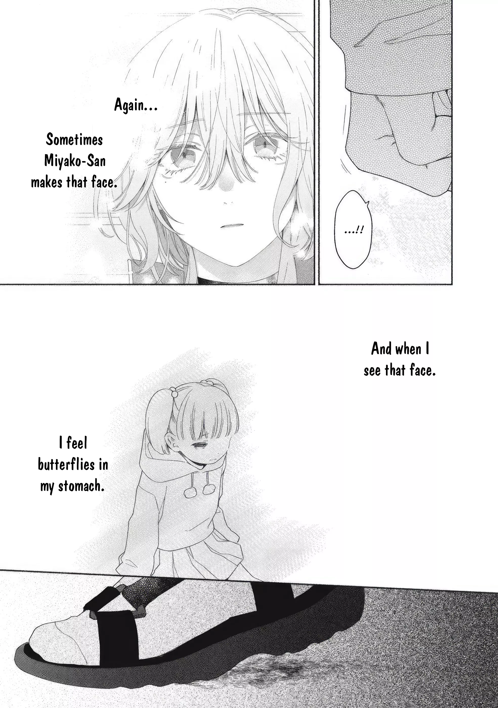 Read Tayutau Kemuri wa Tsukamenai EN Manga Online