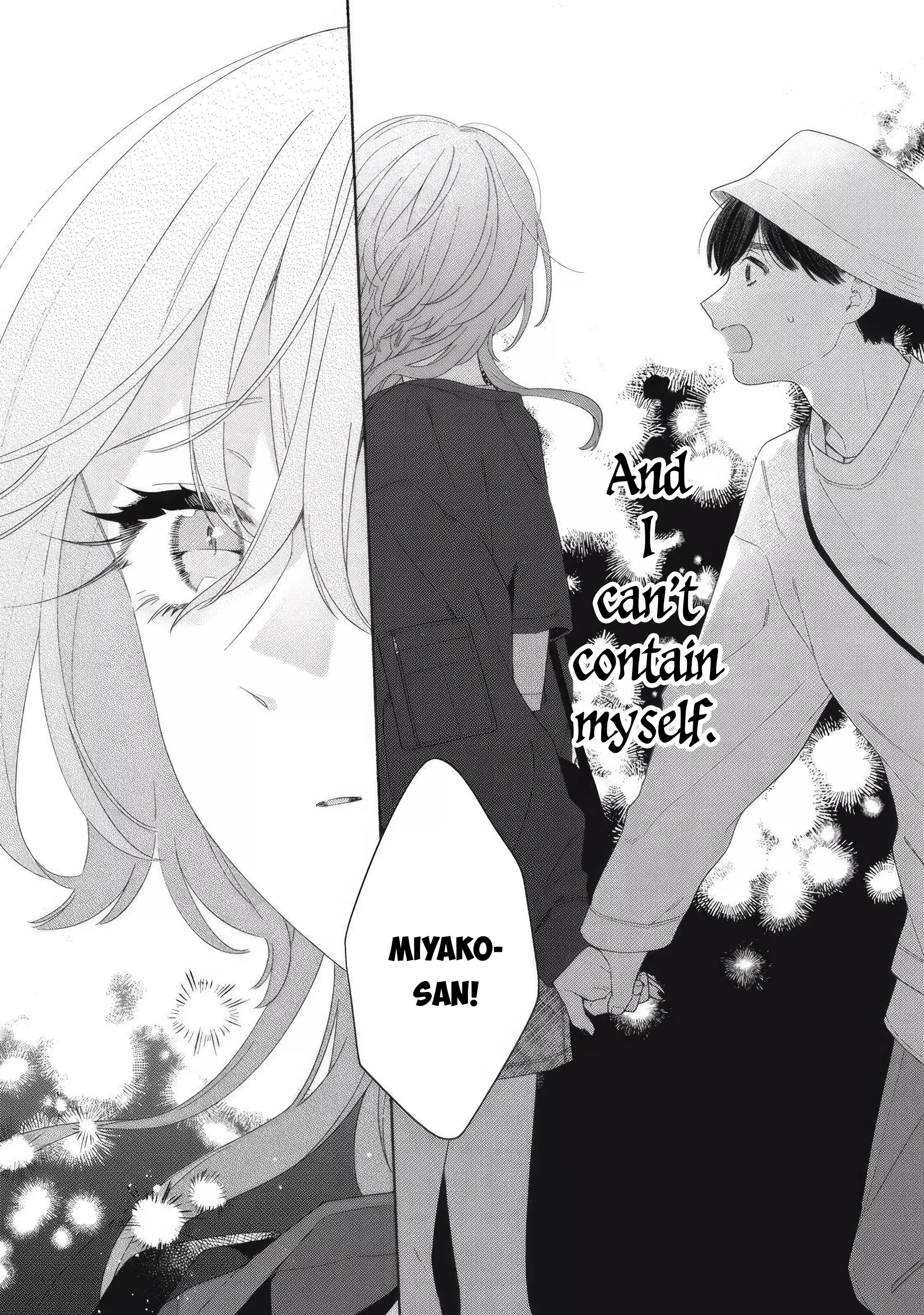 Read Tayutau Kemuri wa Tsukamenai EN Manga Online