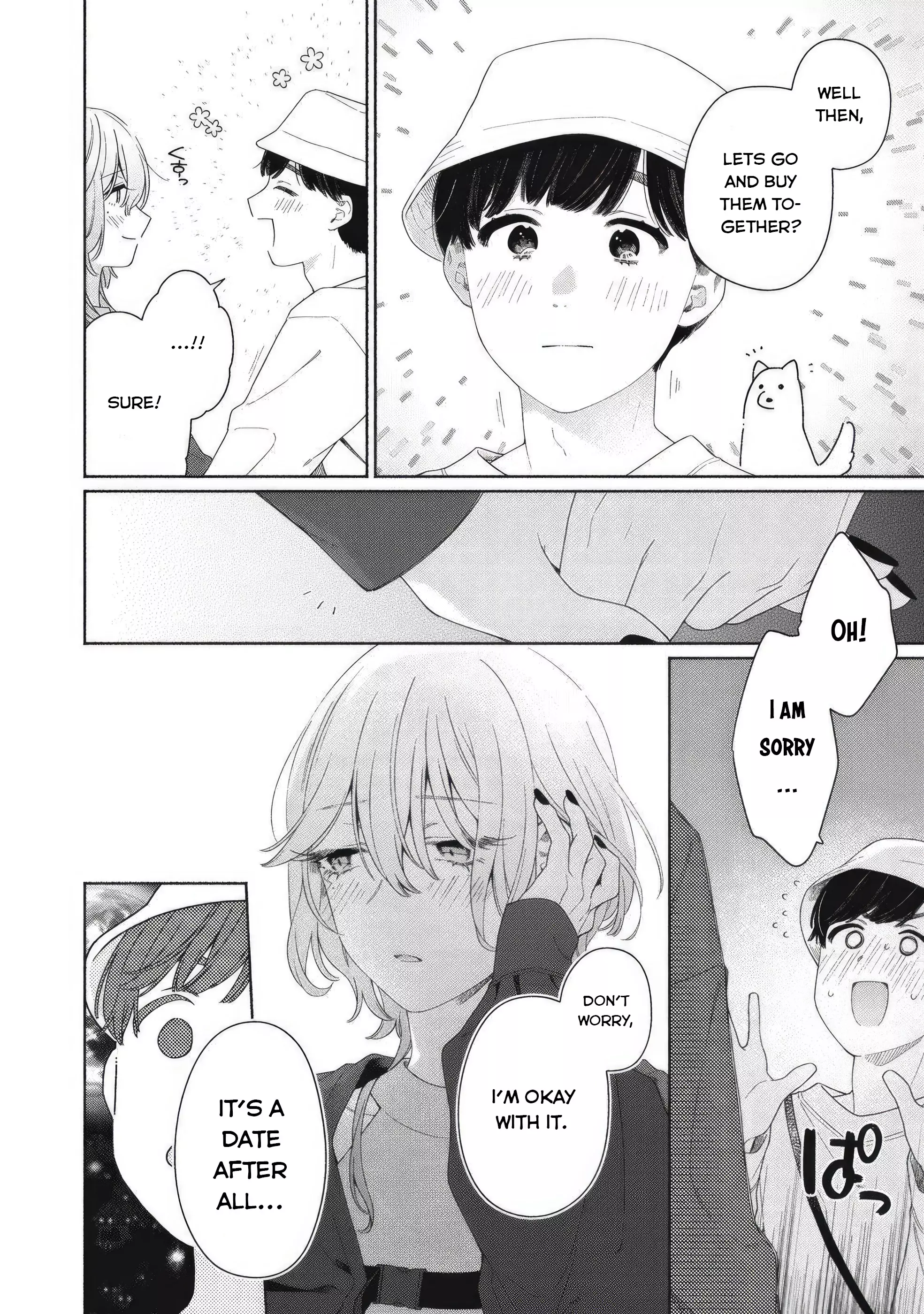 Read Tayutau Kemuri wa Tsukamenai EN Manga Online