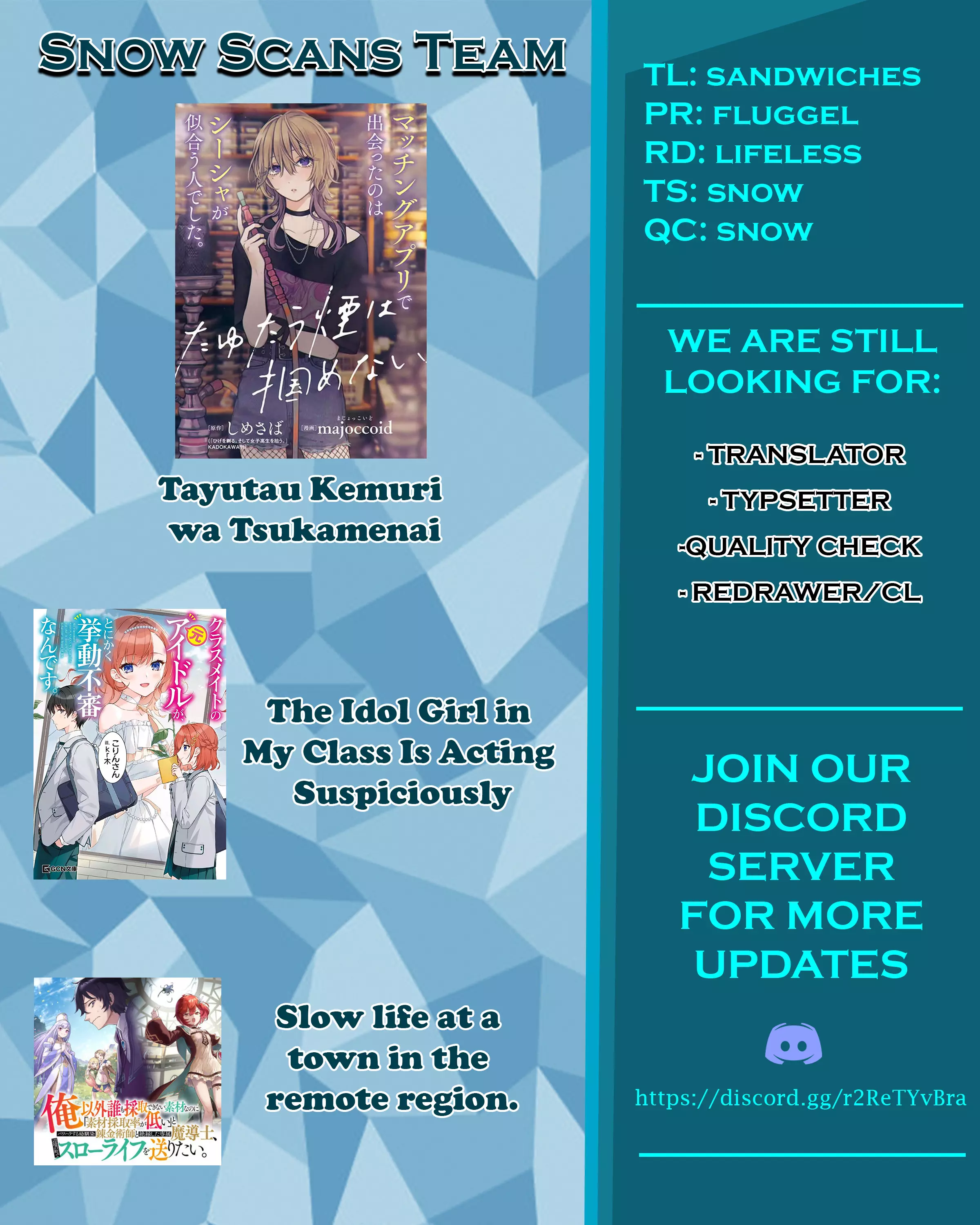 Read Tayutau Kemuri wa Tsukamenai EN Manga Online