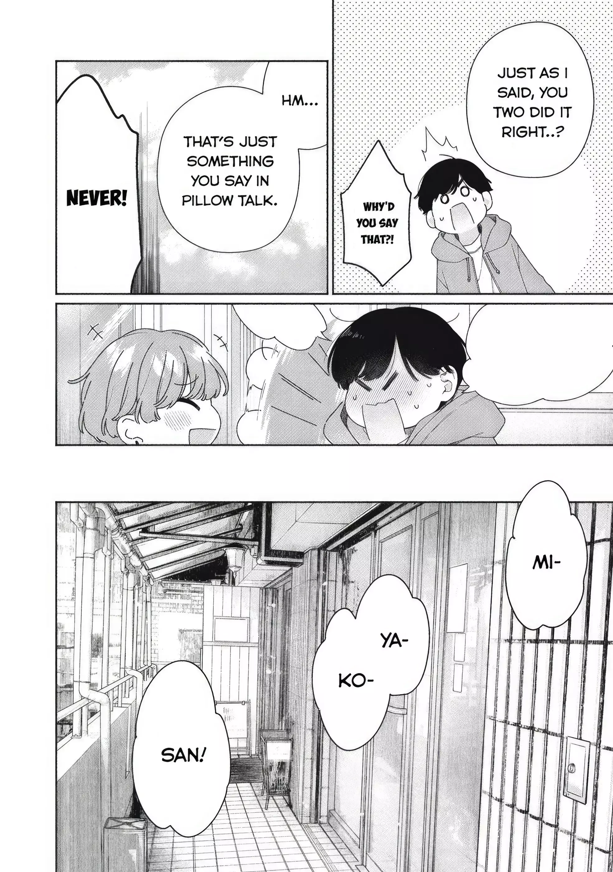 Read Tayutau Kemuri wa Tsukamenai EN Manga Online