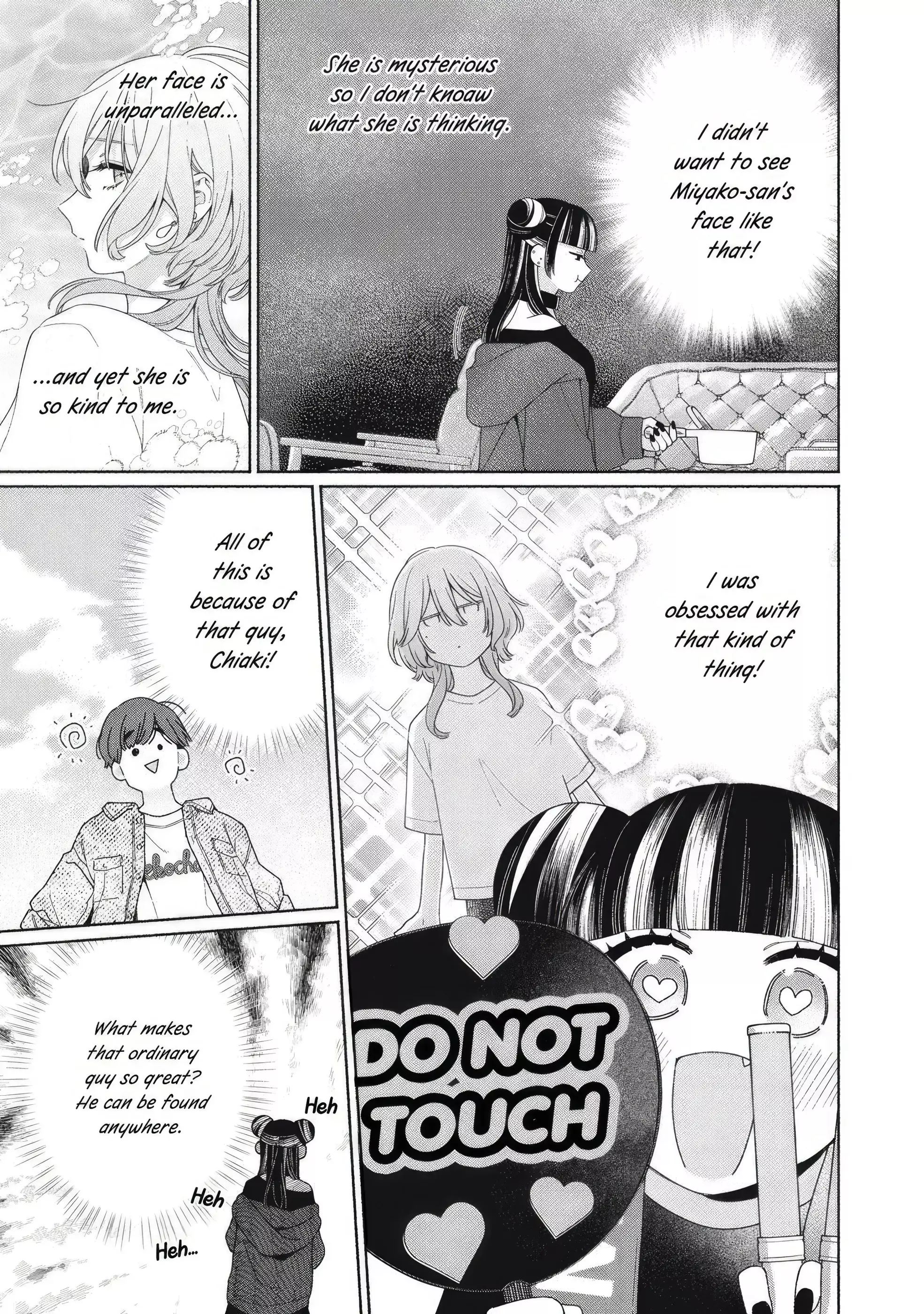 Read Tayutau Kemuri wa Tsukamenai EN Manga Online