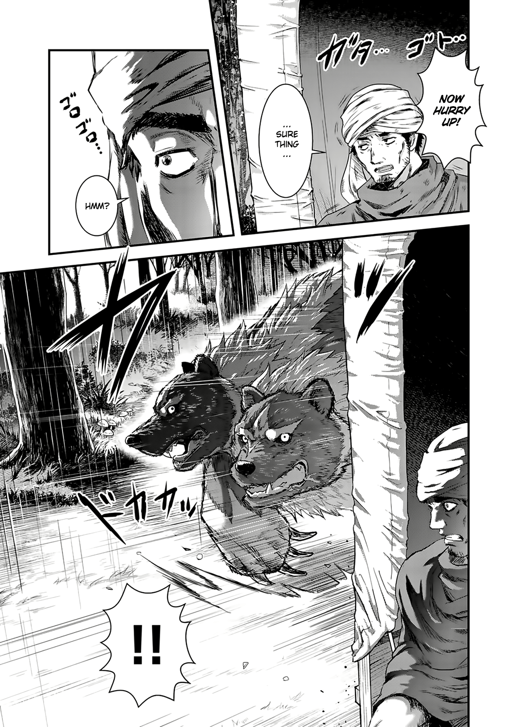 Read Tensei Shitara Ken Deshita EN Manga Online