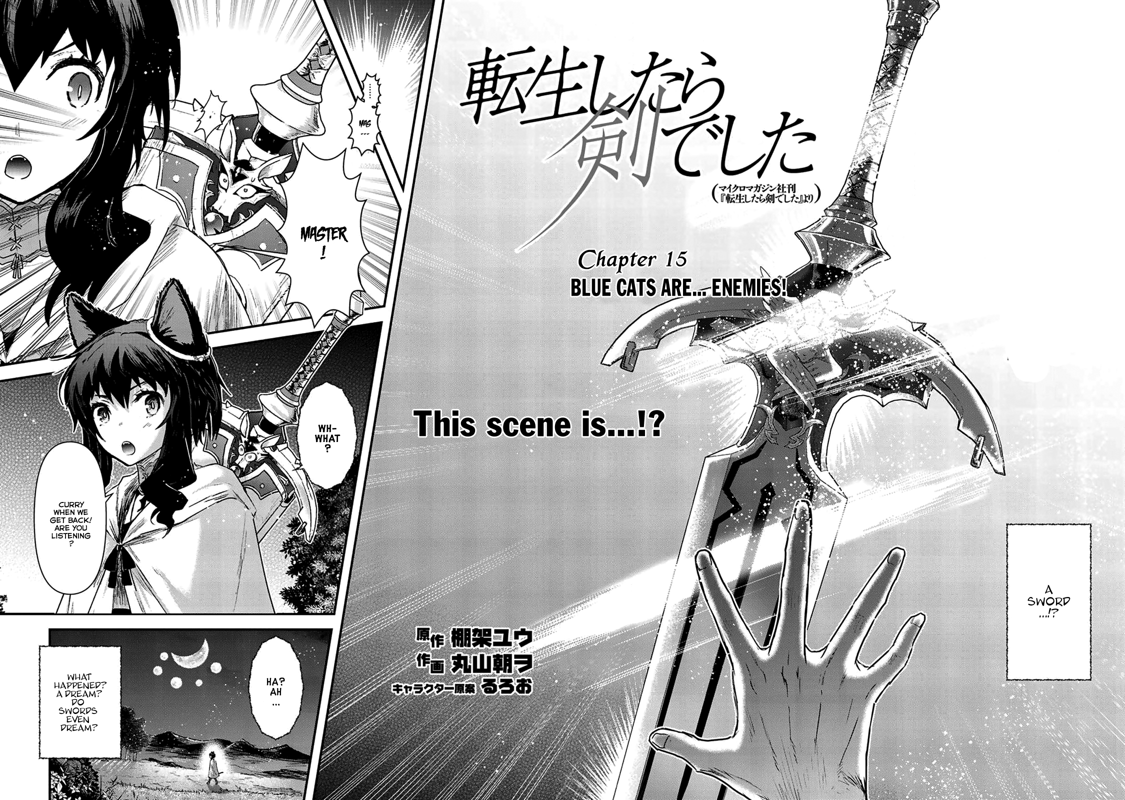 Read Tensei Shitara Ken Deshita EN Manga Online