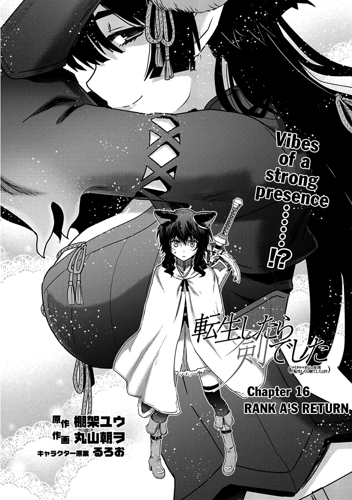 Read Tensei Shitara Ken Deshita EN Manga Online