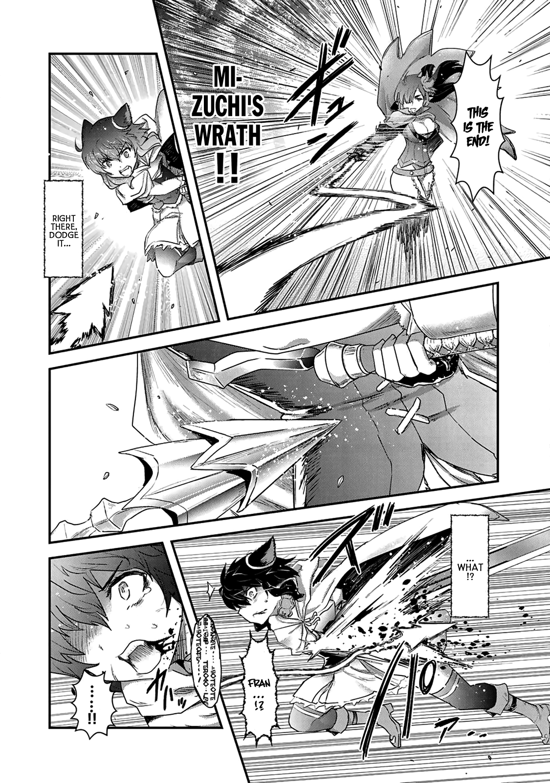Read Tensei Shitara Ken Deshita EN Manga Online