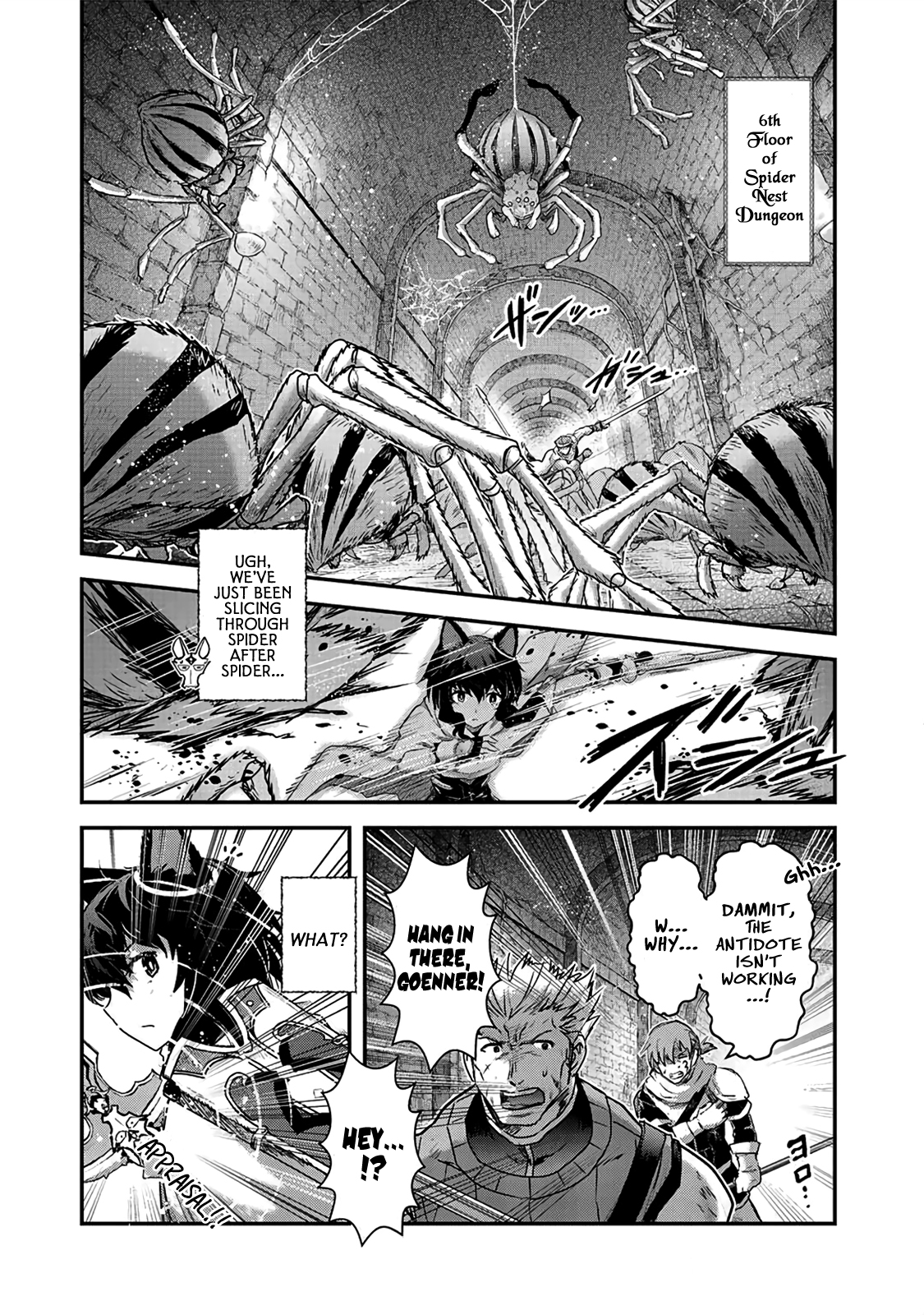 Read Tensei Shitara Ken Deshita EN Manga Online