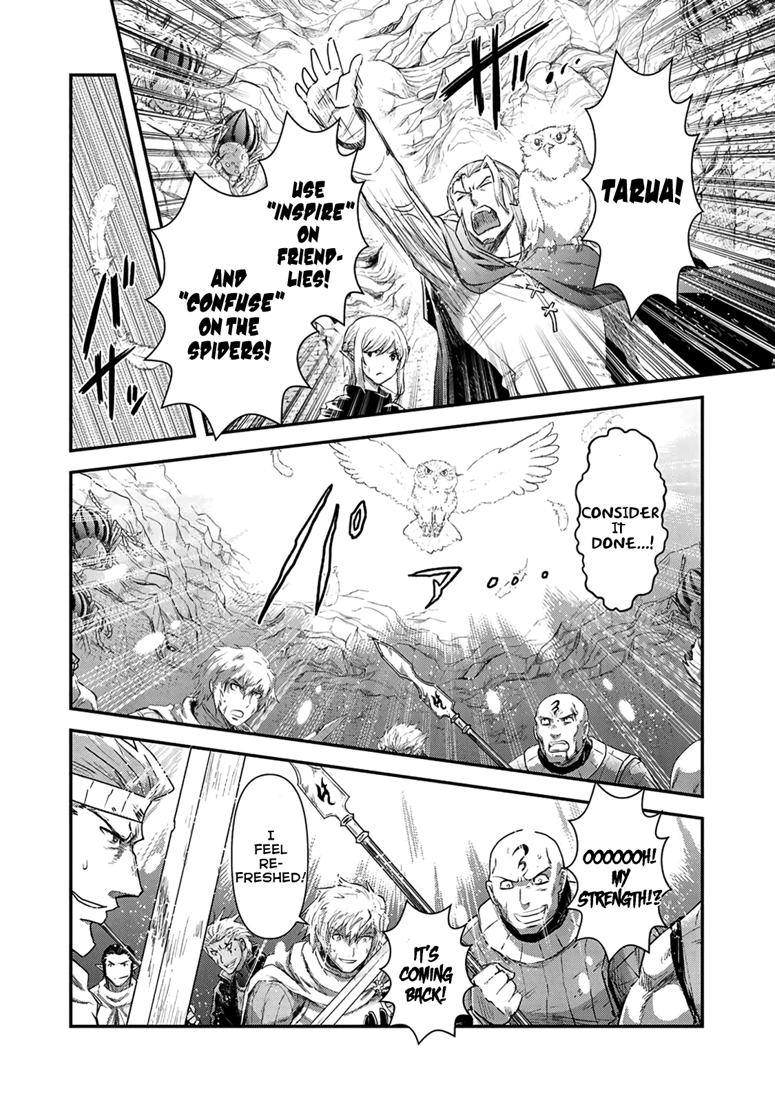 Read Tensei Shitara Ken Deshita EN Manga Online