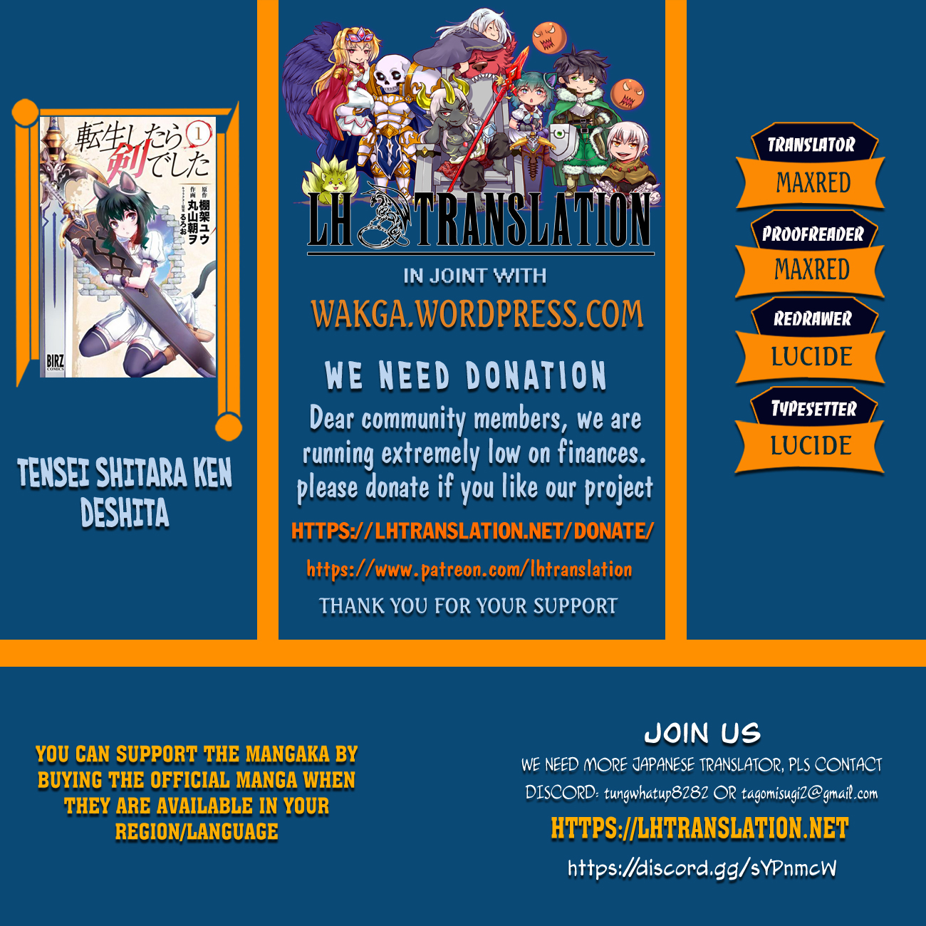 Read Tensei Shitara Ken Deshita EN Manga Online