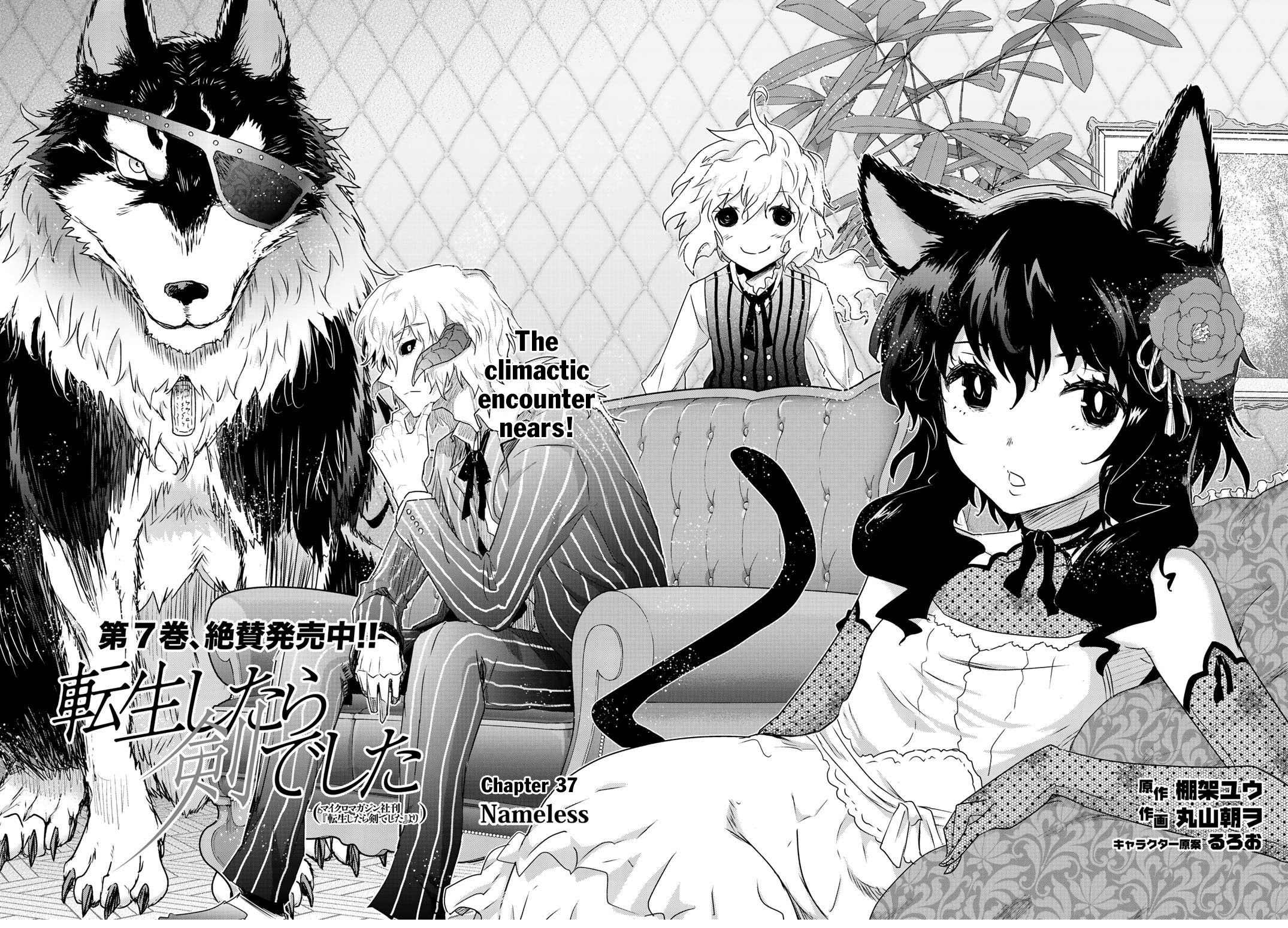 Read Tensei Shitara Ken Deshita EN Manga Online