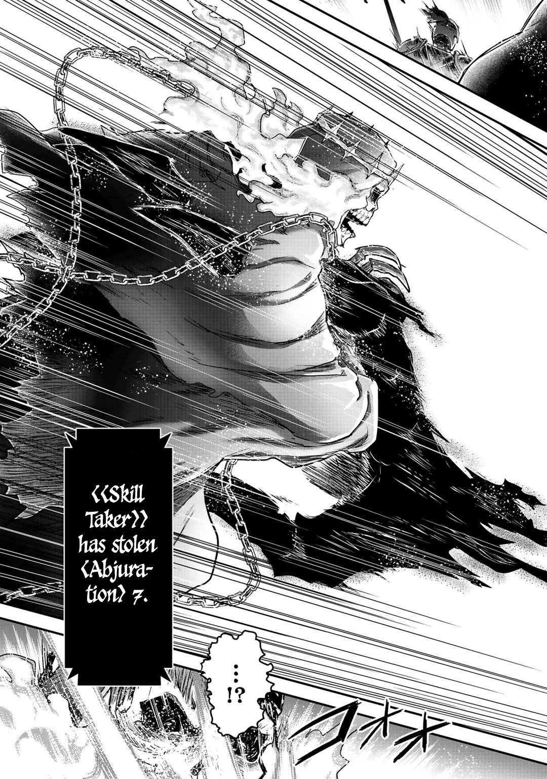 Read Tensei Shitara Ken Deshita EN Manga Online