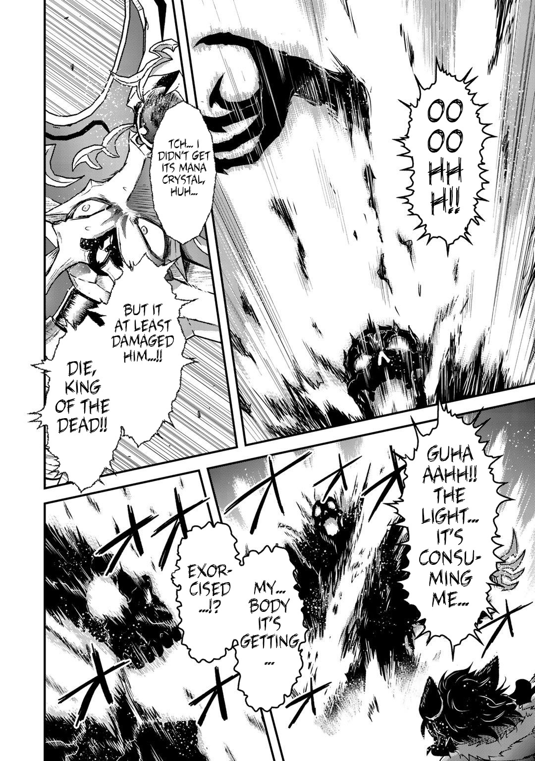 Read Tensei Shitara Ken Deshita EN Manga Online