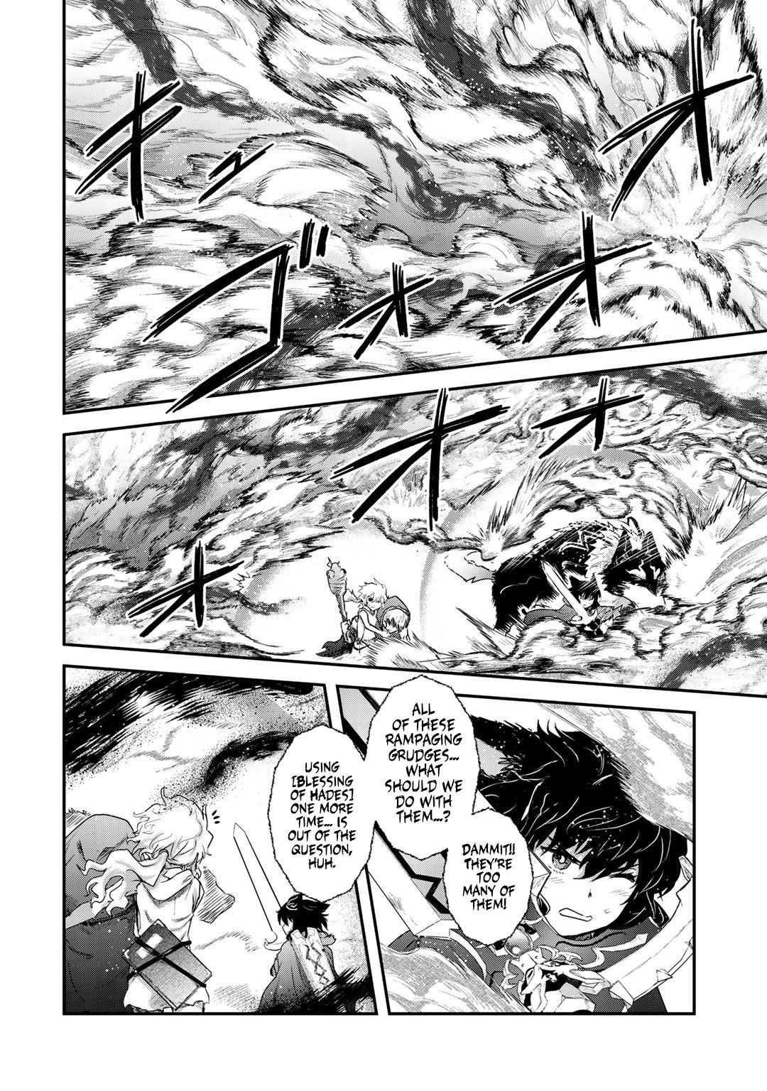 Read Tensei Shitara Ken Deshita EN Manga Online