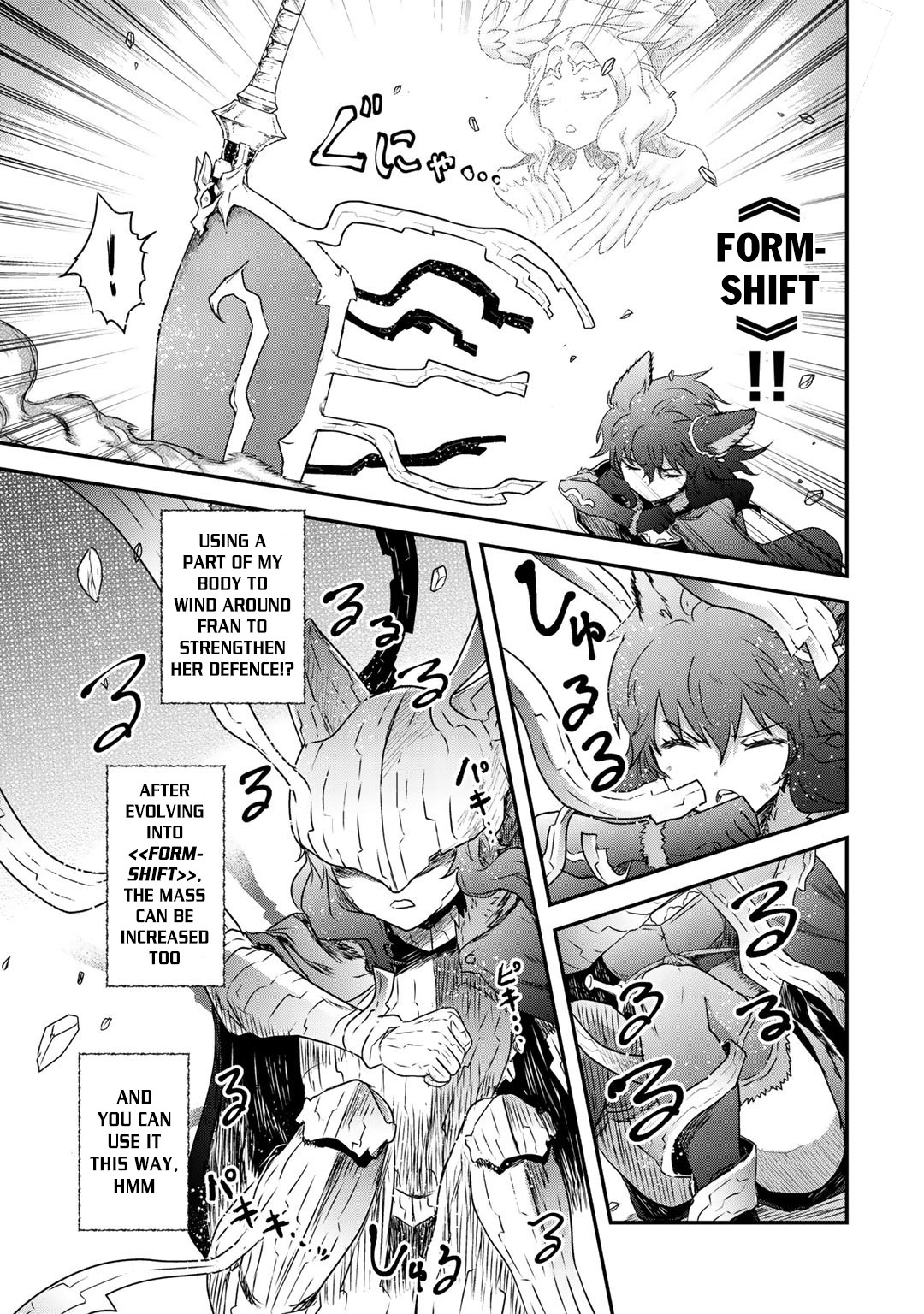 Read Tensei Shitara Ken Deshita EN Manga Online