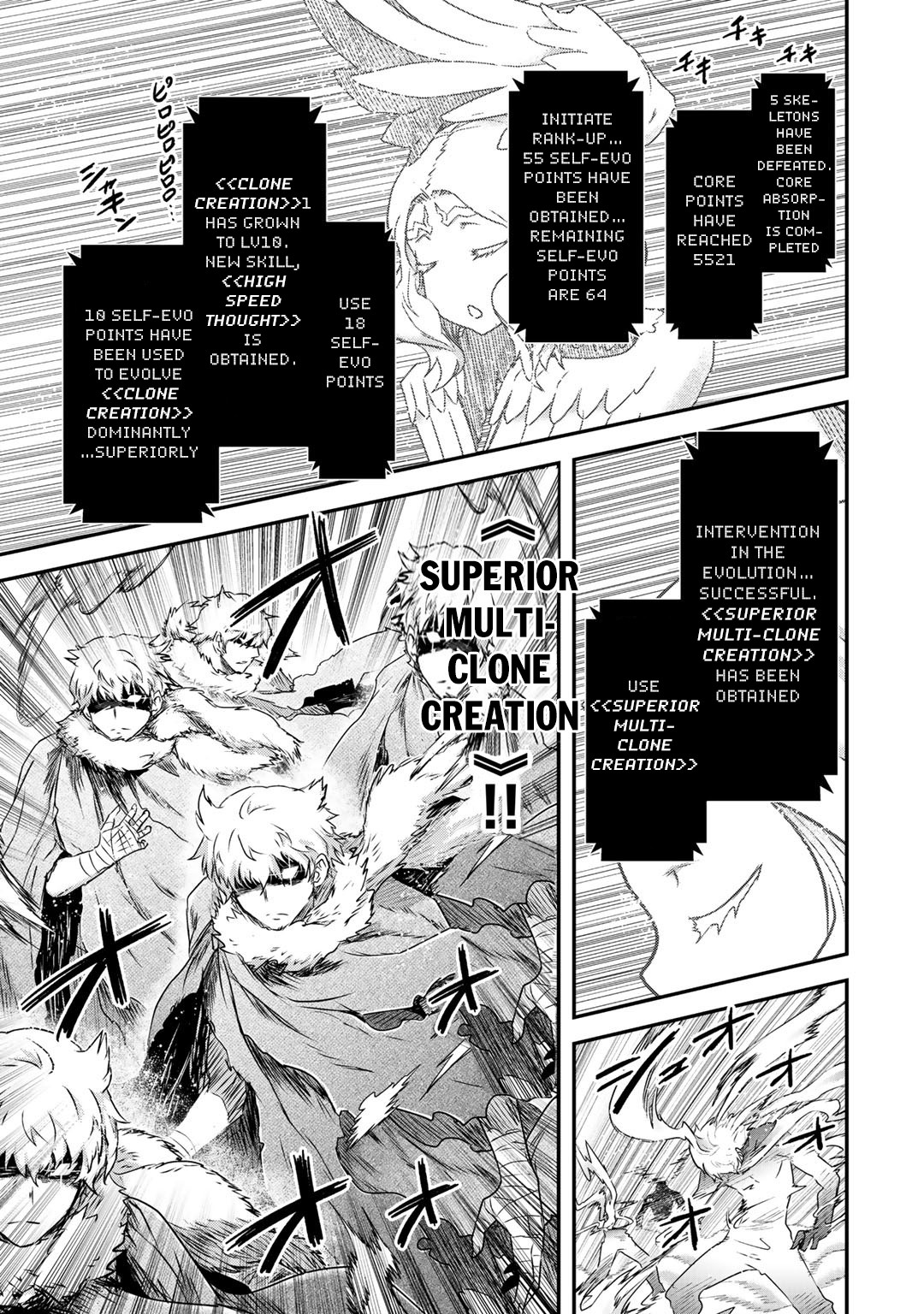 Read Tensei Shitara Ken Deshita EN Manga Online