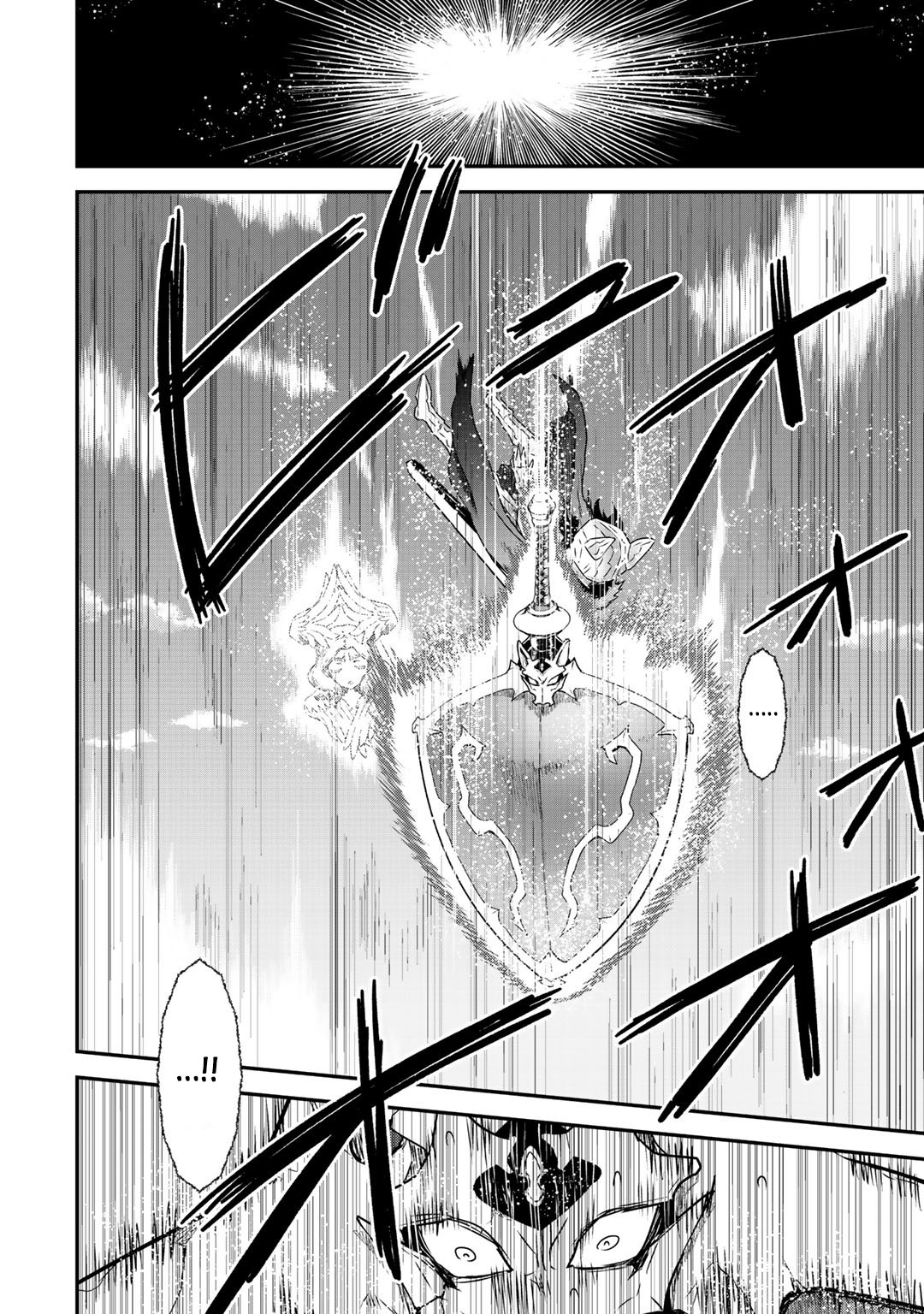 Read Tensei Shitara Ken Deshita EN Manga Online