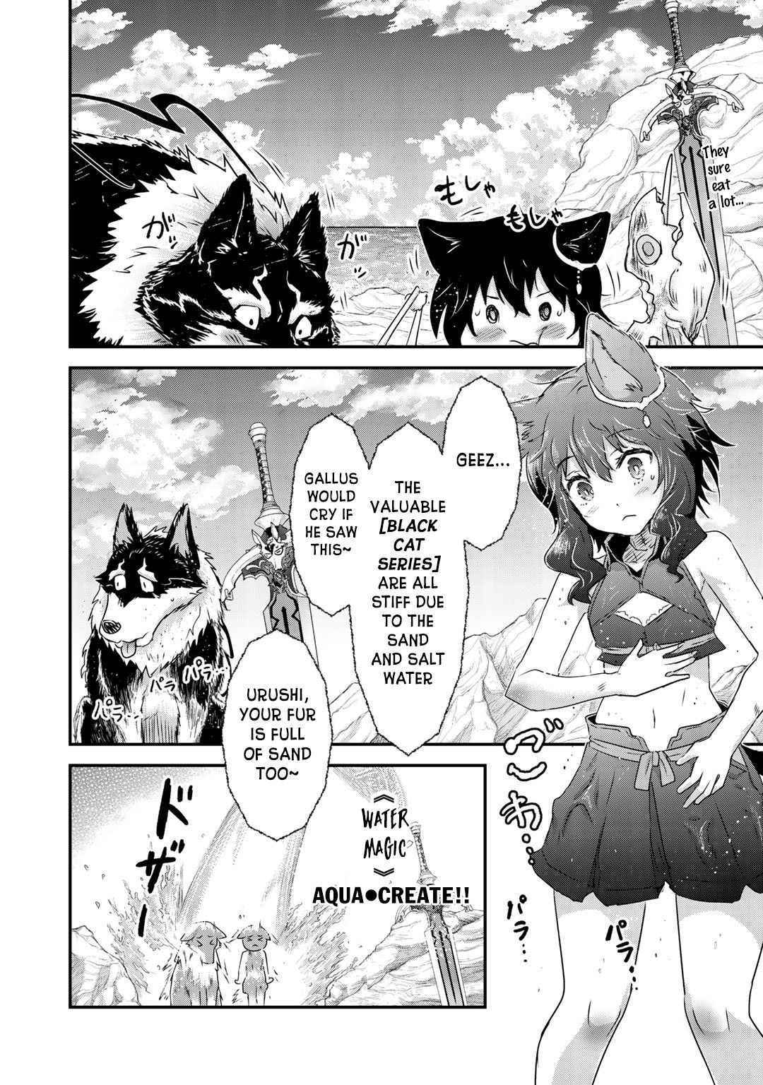 Read Tensei Shitara Ken Deshita EN Manga Online
