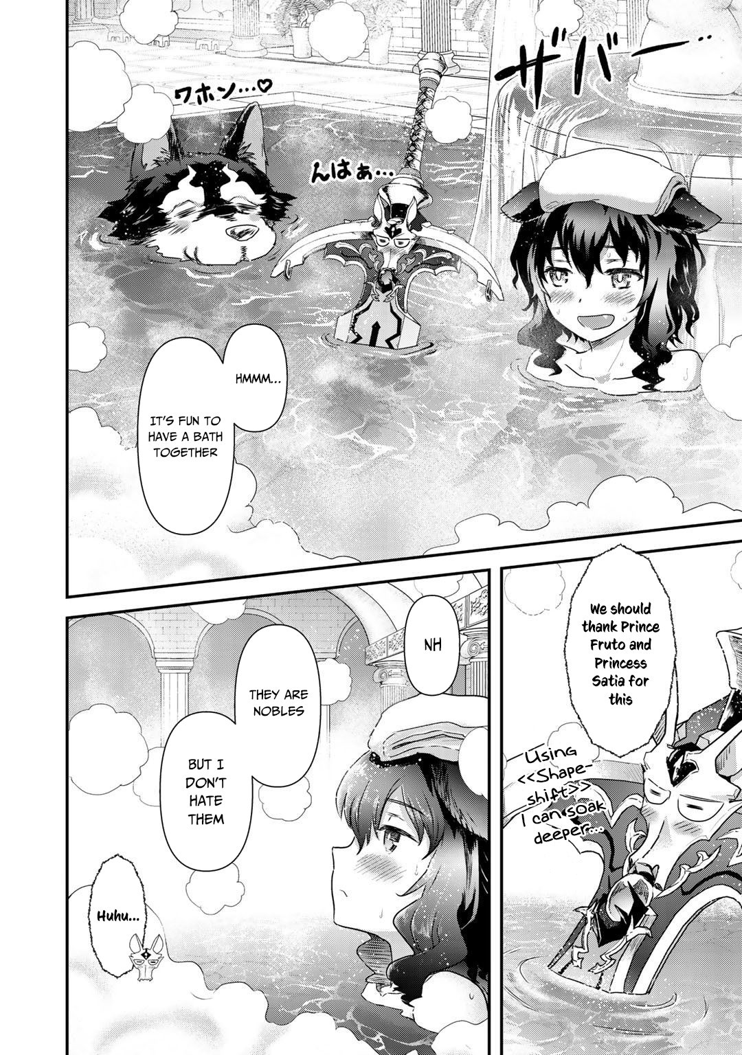 Read Tensei Shitara Ken Deshita EN Manga Online