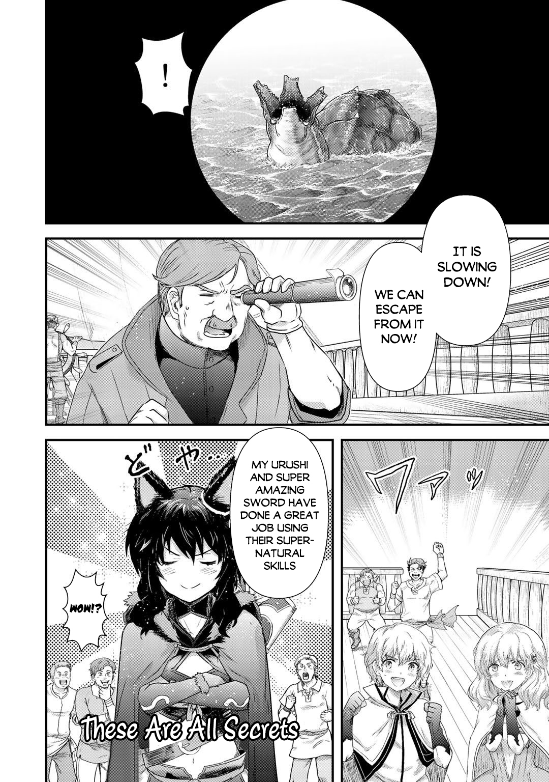 Read Tensei Shitara Ken Deshita EN Manga Online