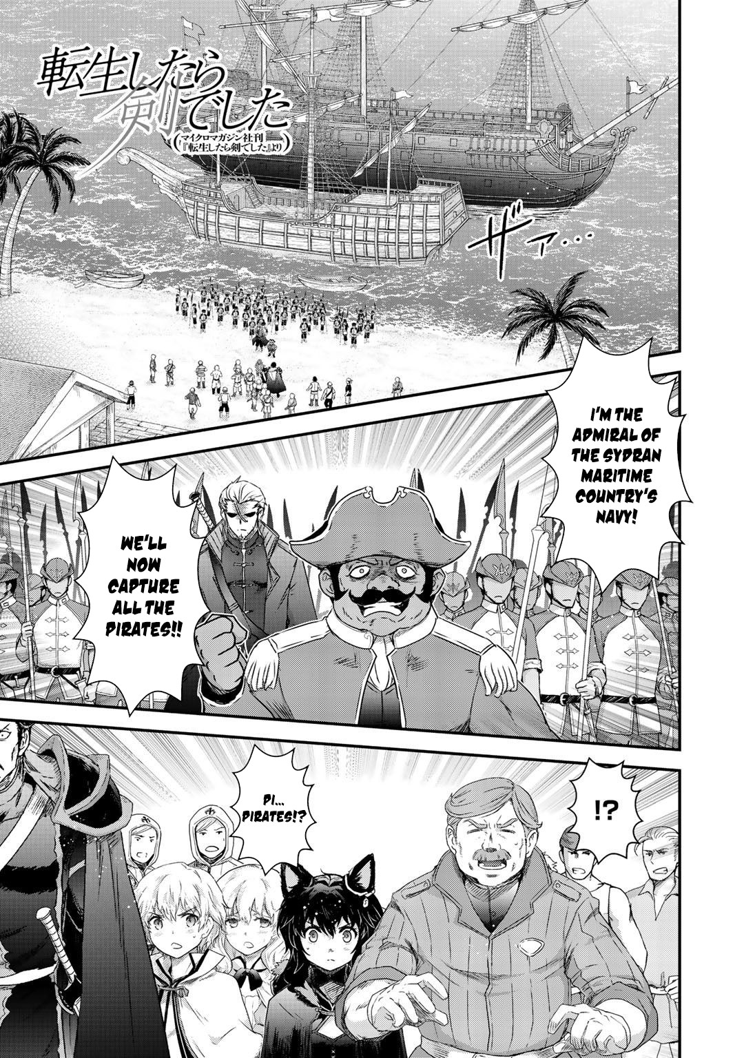 Read Tensei Shitara Ken Deshita EN Manga Online