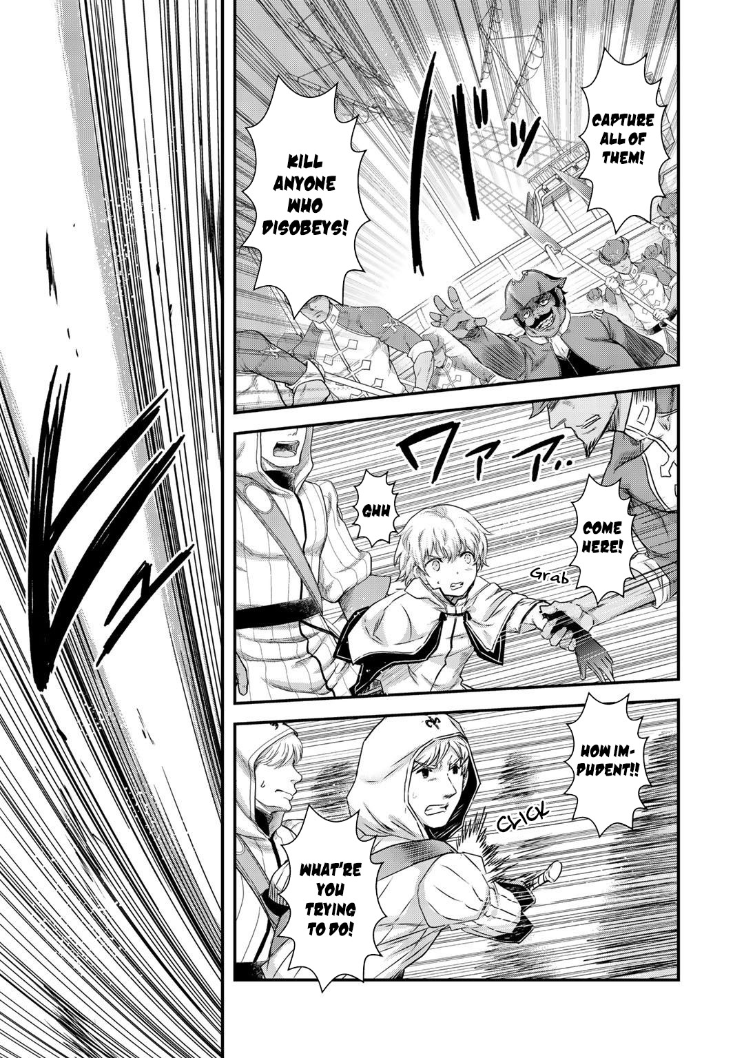Read Tensei Shitara Ken Deshita EN Manga Online
