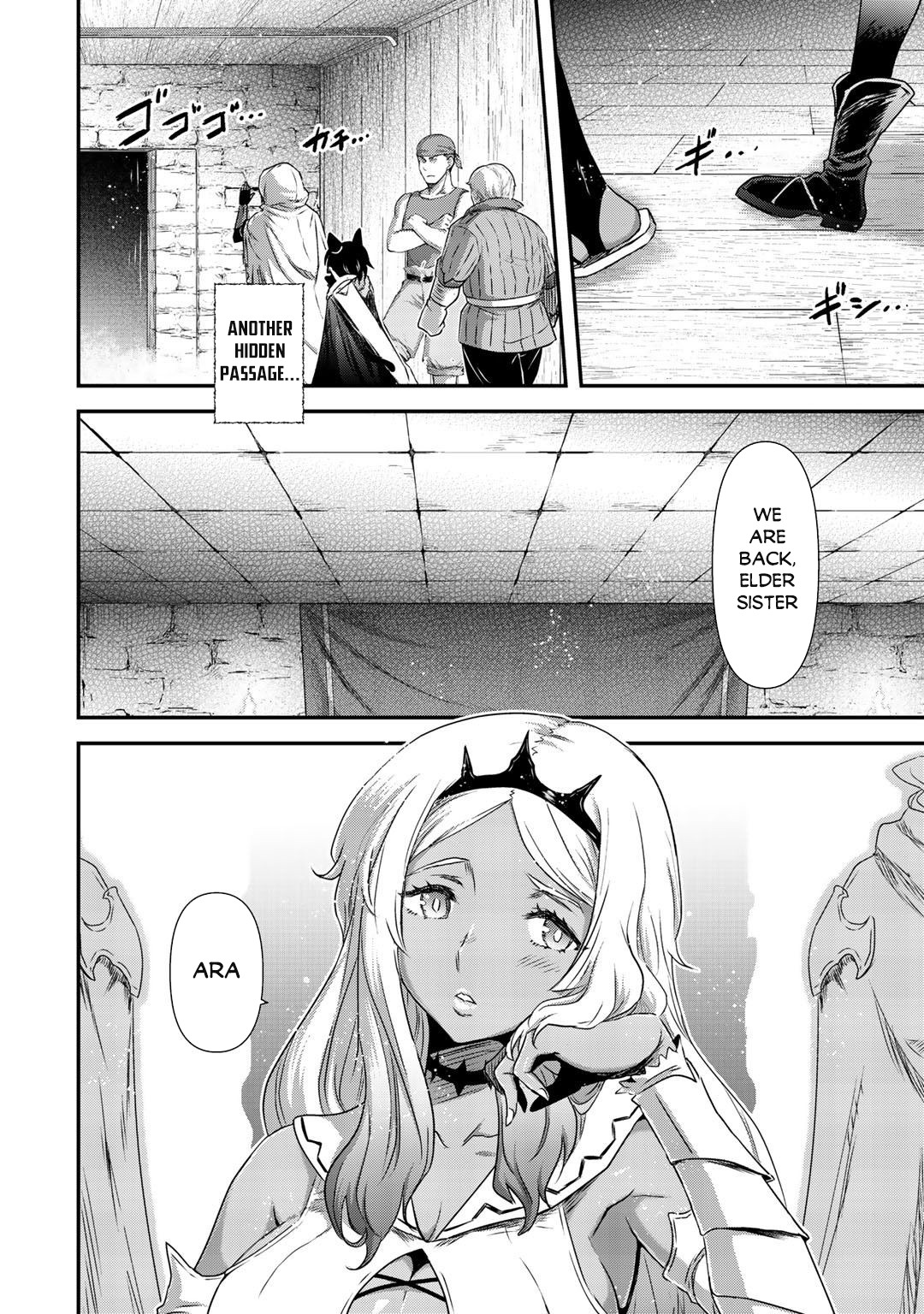 Read Tensei Shitara Ken Deshita EN Manga Online