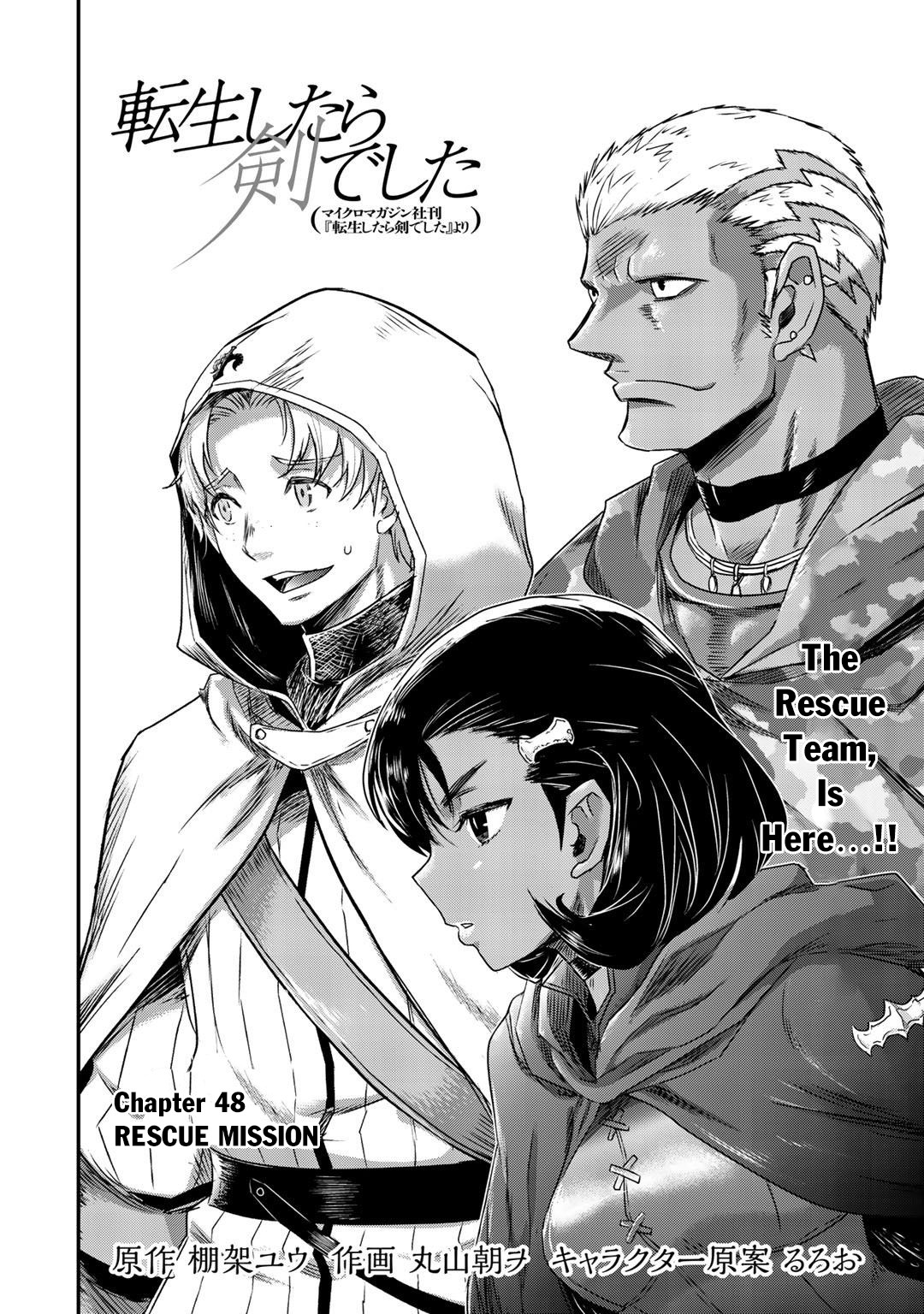 Read Tensei Shitara Ken Deshita EN Manga Online