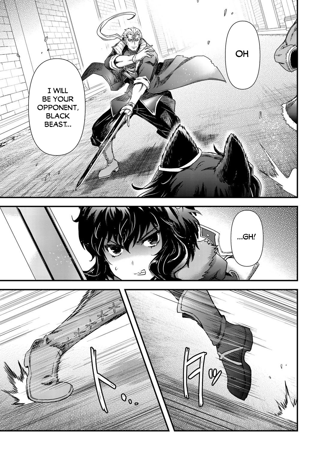 Read Tensei Shitara Ken Deshita EN Manga Online