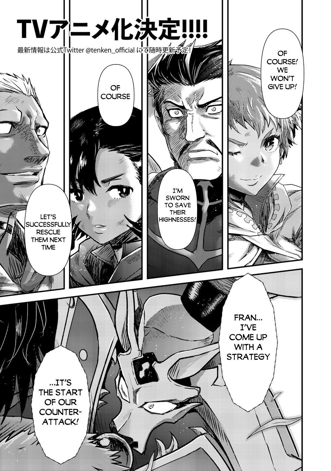 Read Tensei Shitara Ken Deshita EN Manga Online