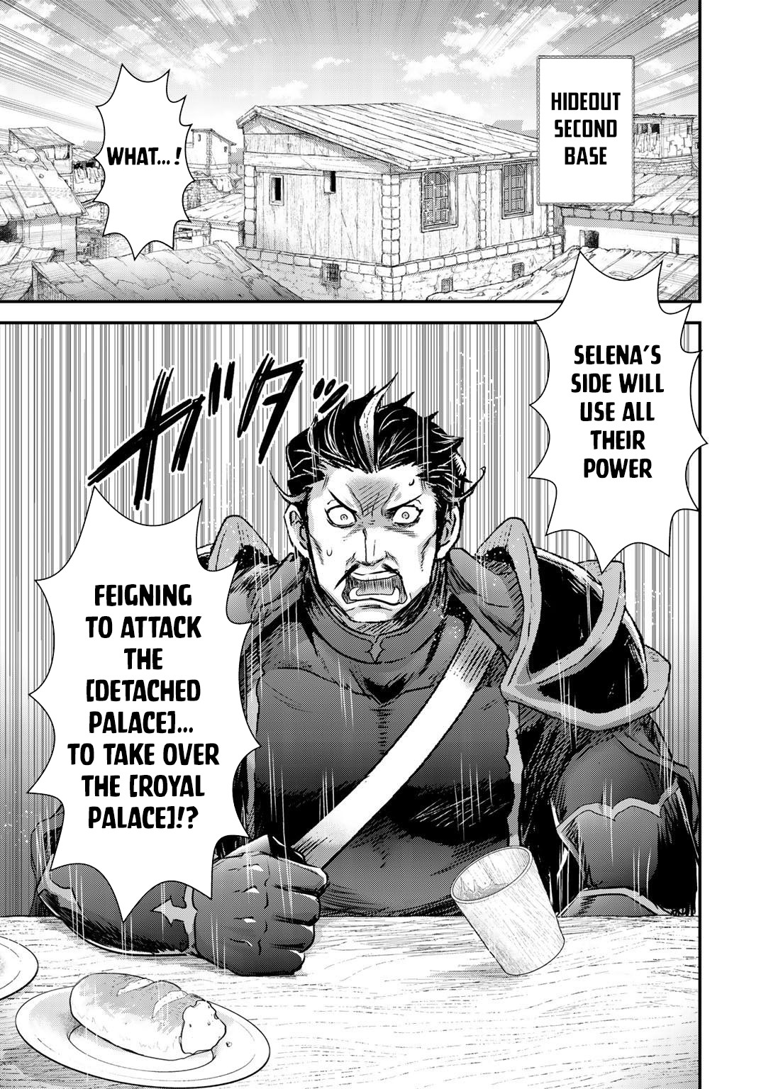 Read Tensei Shitara Ken Deshita EN Manga Online