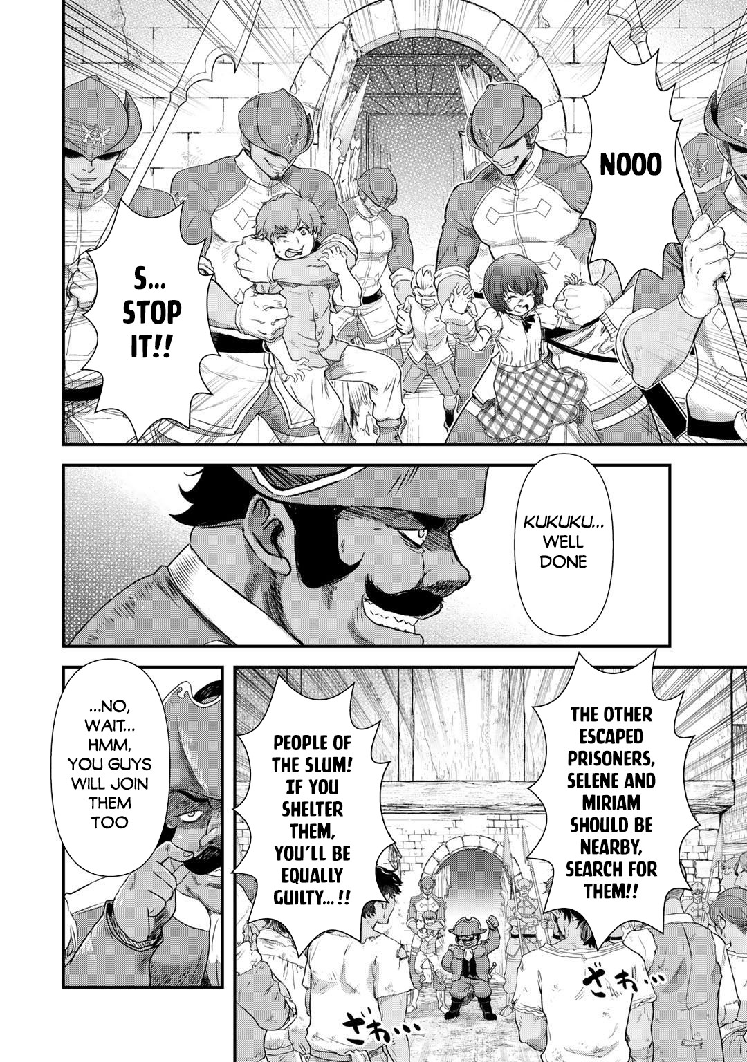 Read Tensei Shitara Ken Deshita EN Manga Online