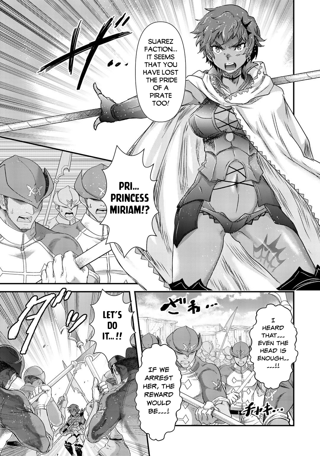 Read Tensei Shitara Ken Deshita EN Manga Online