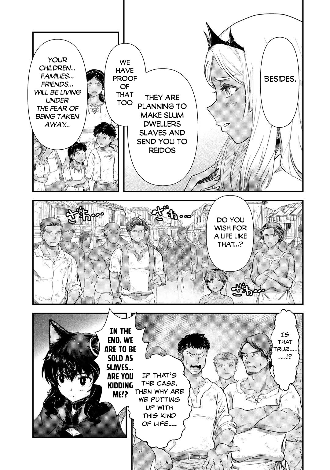 Read Tensei Shitara Ken Deshita EN Manga Online