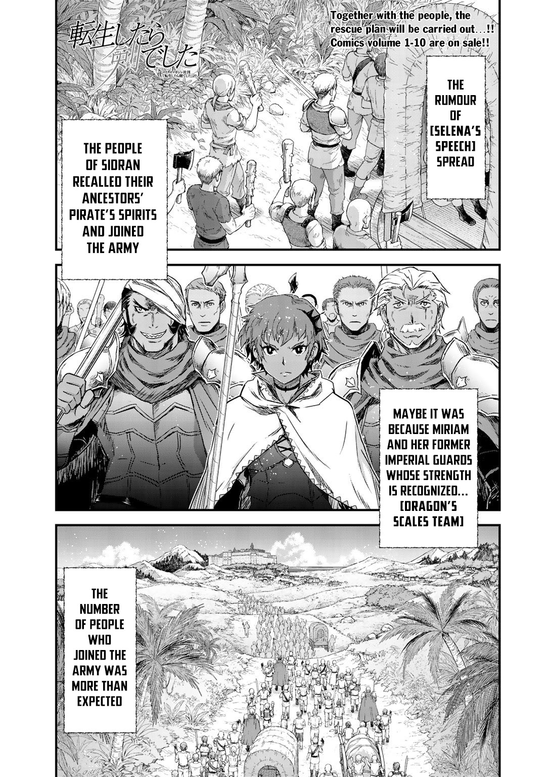 Read Tensei Shitara Ken Deshita EN Manga Online