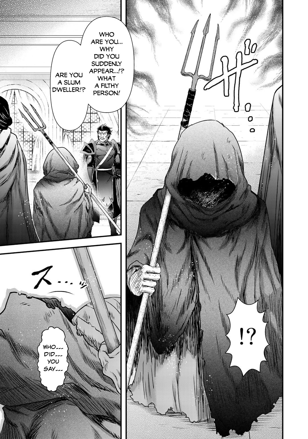 Read Tensei Shitara Ken Deshita EN Manga Online