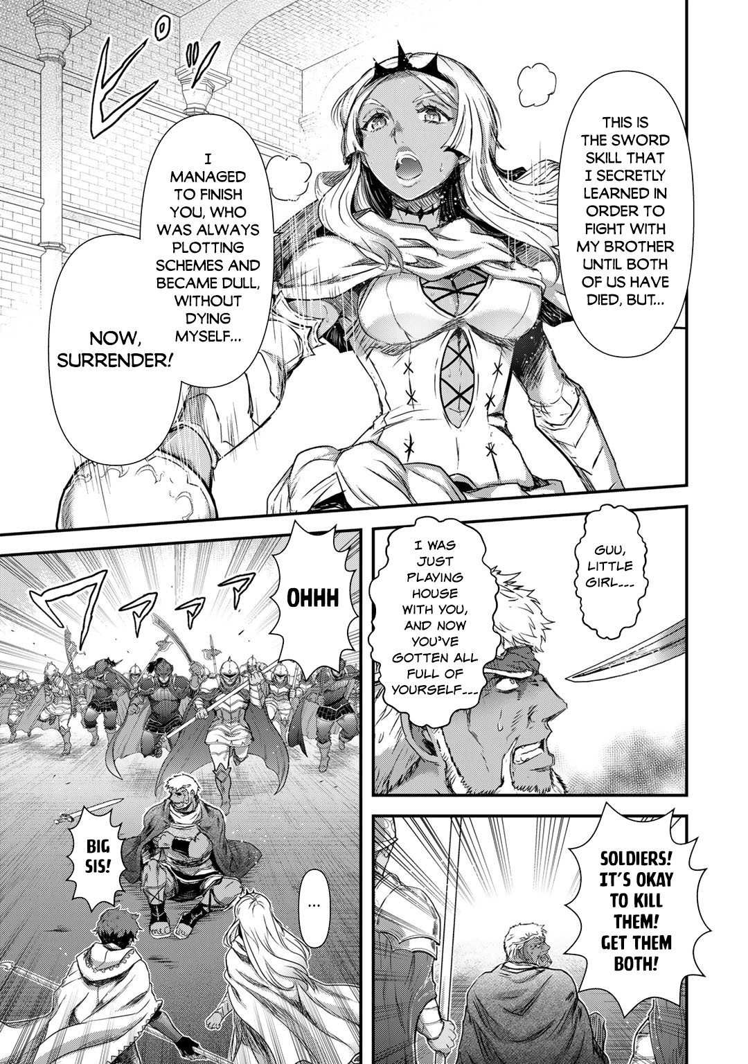 Read Tensei Shitara Ken Deshita EN Manga Online