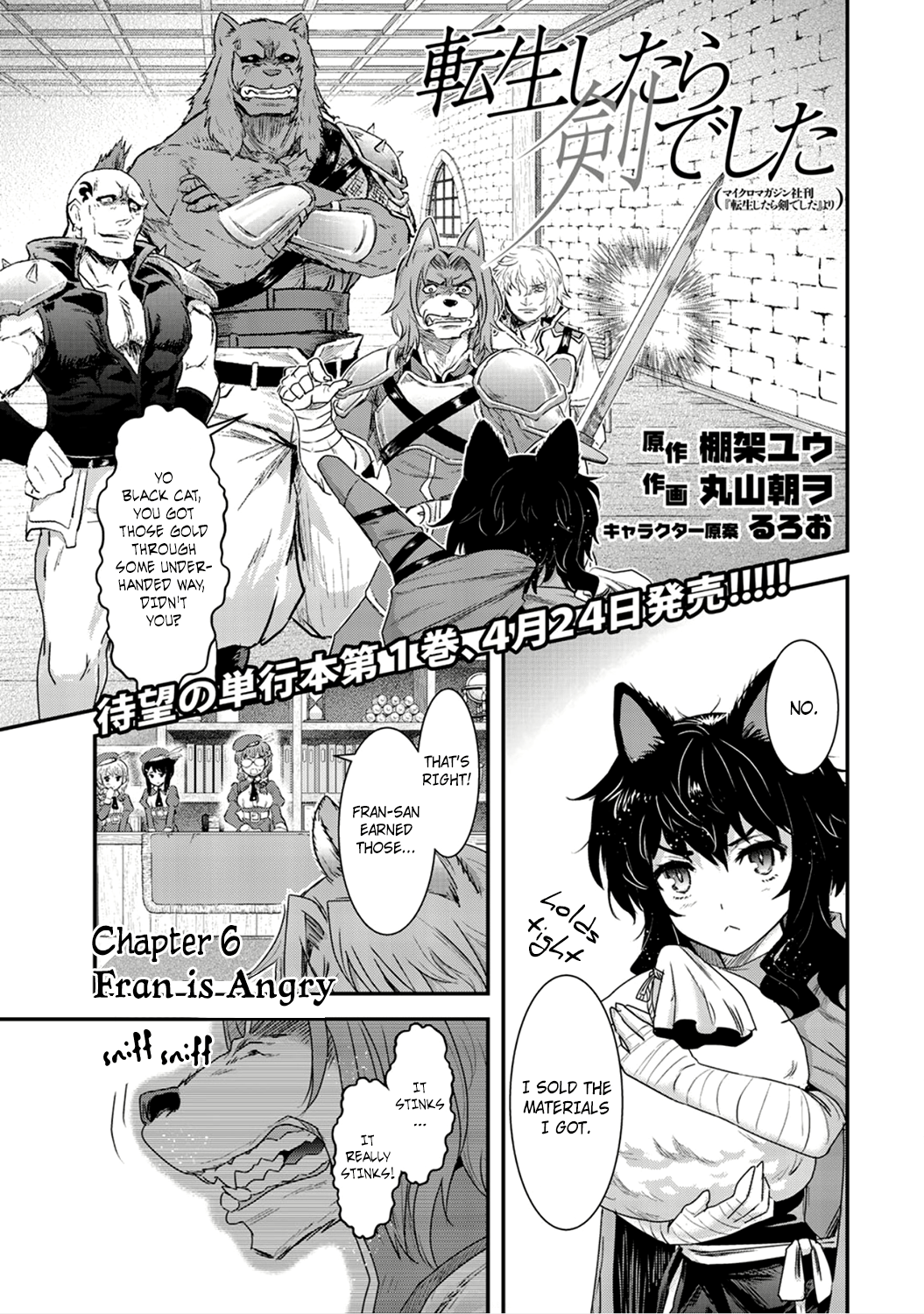 Read Tensei Shitara Ken Deshita EN Manga Online