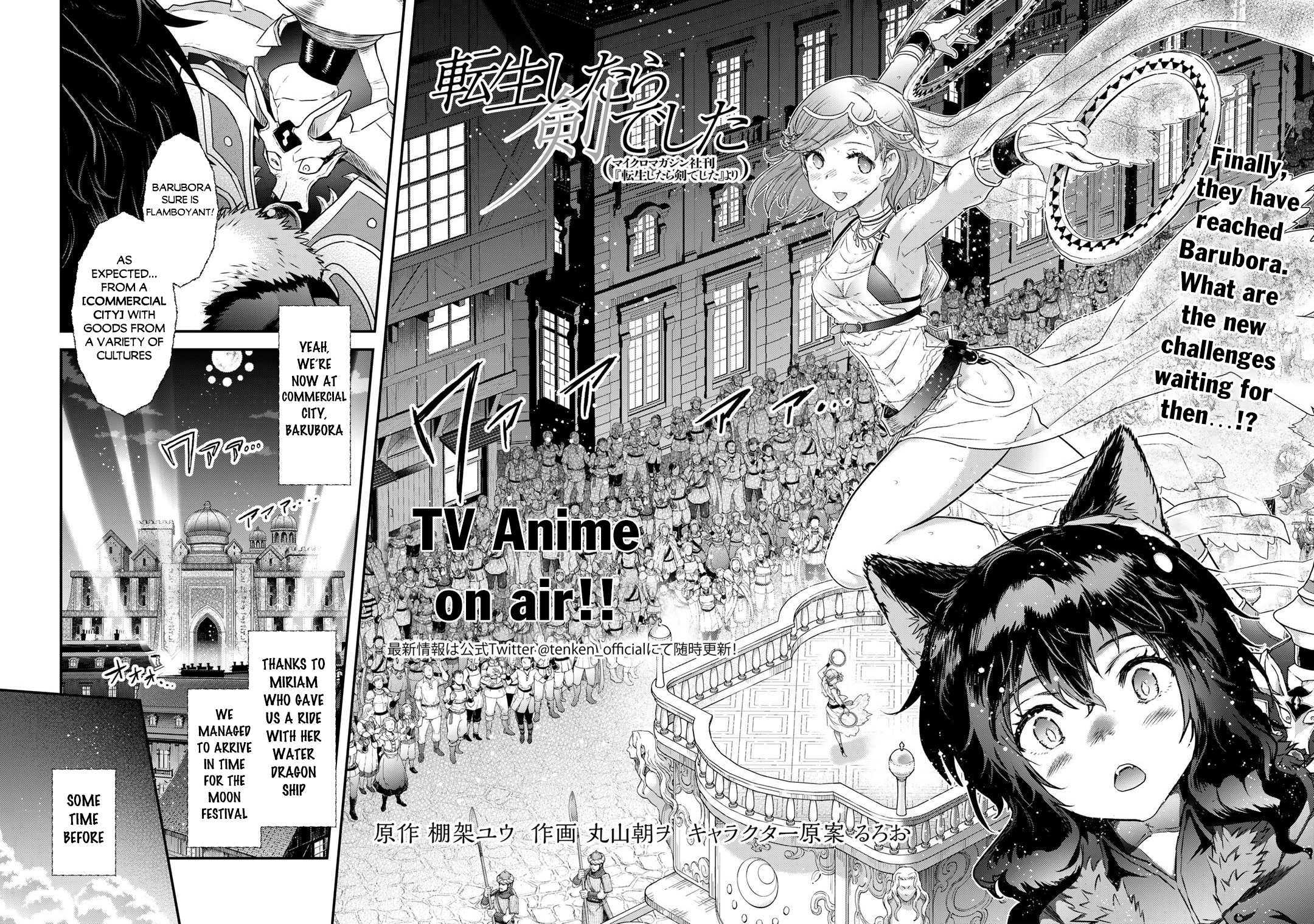 Read Tensei Shitara Ken Deshita EN Manga Online